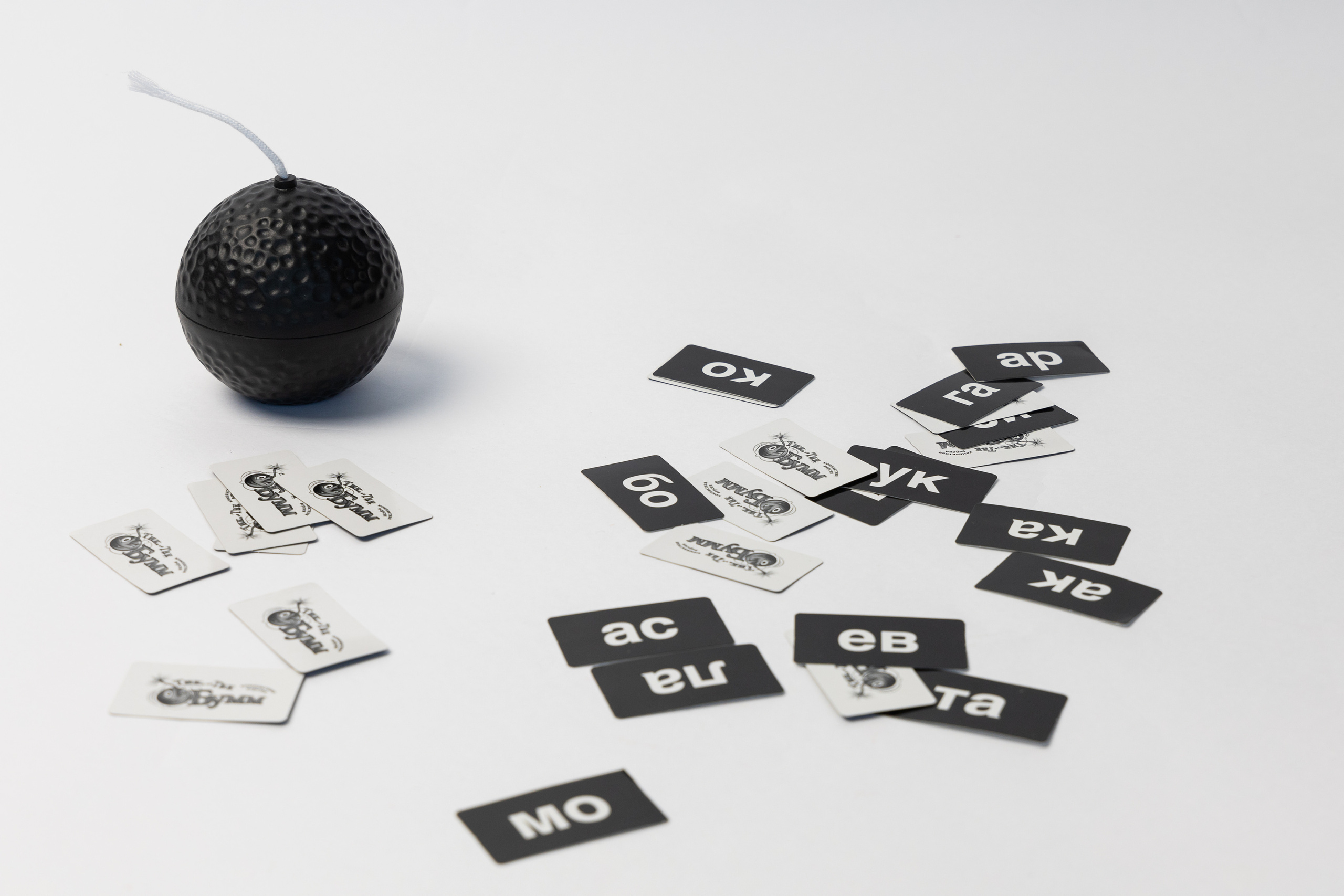 Реквизит. Фотограф в Екатеринбурге Людмила Соколова