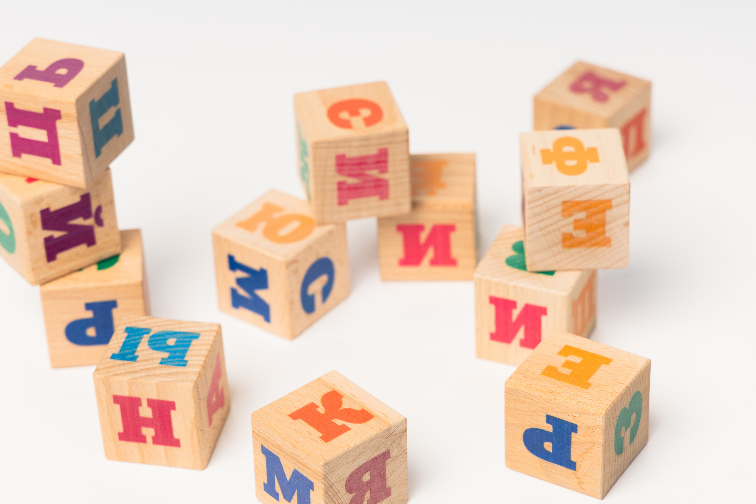 Реквизит. Фотограф в Екатеринбурге Людмила Соколова