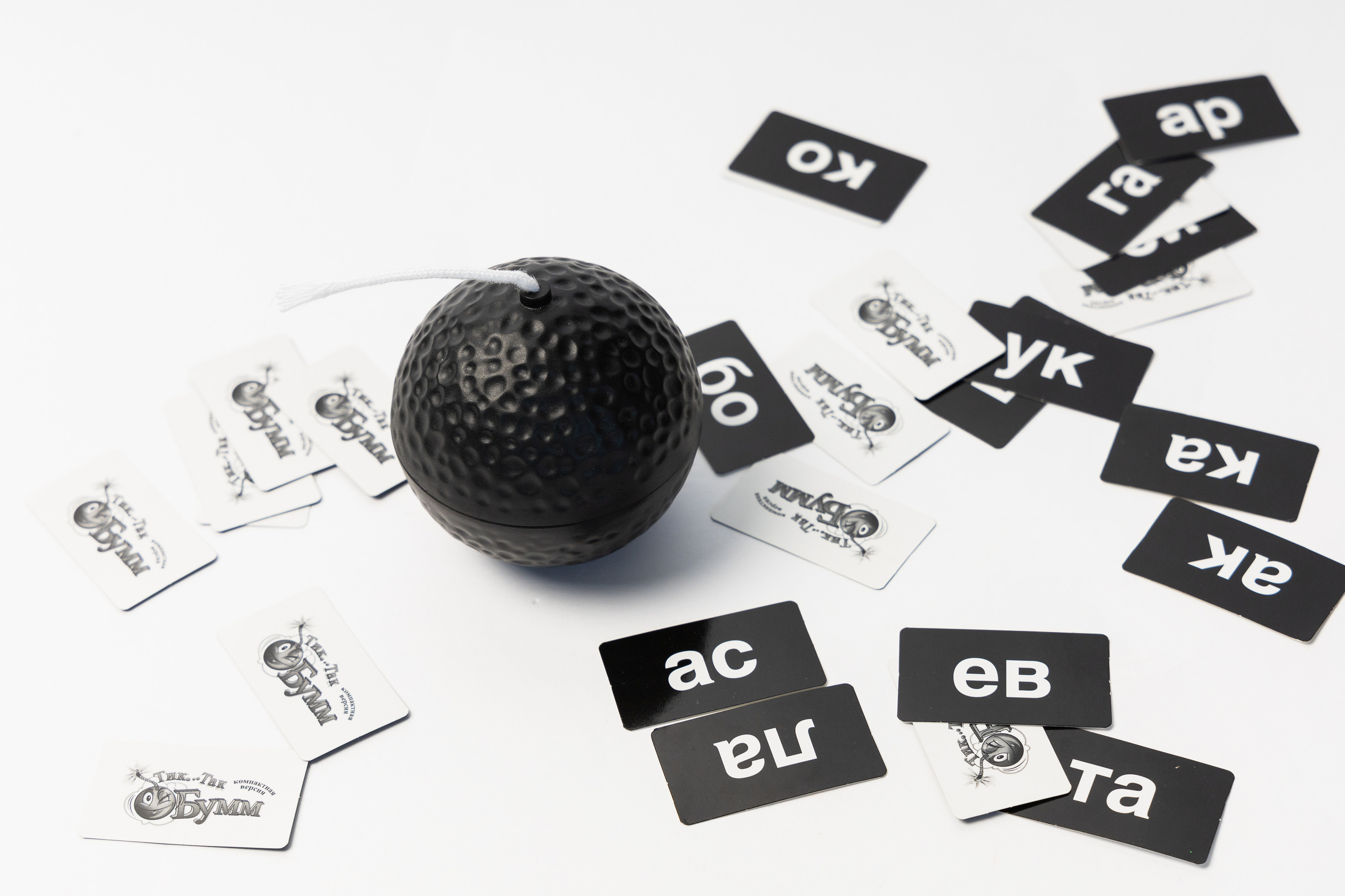 Реквизит. Фотограф в Екатеринбурге Людмила Соколова