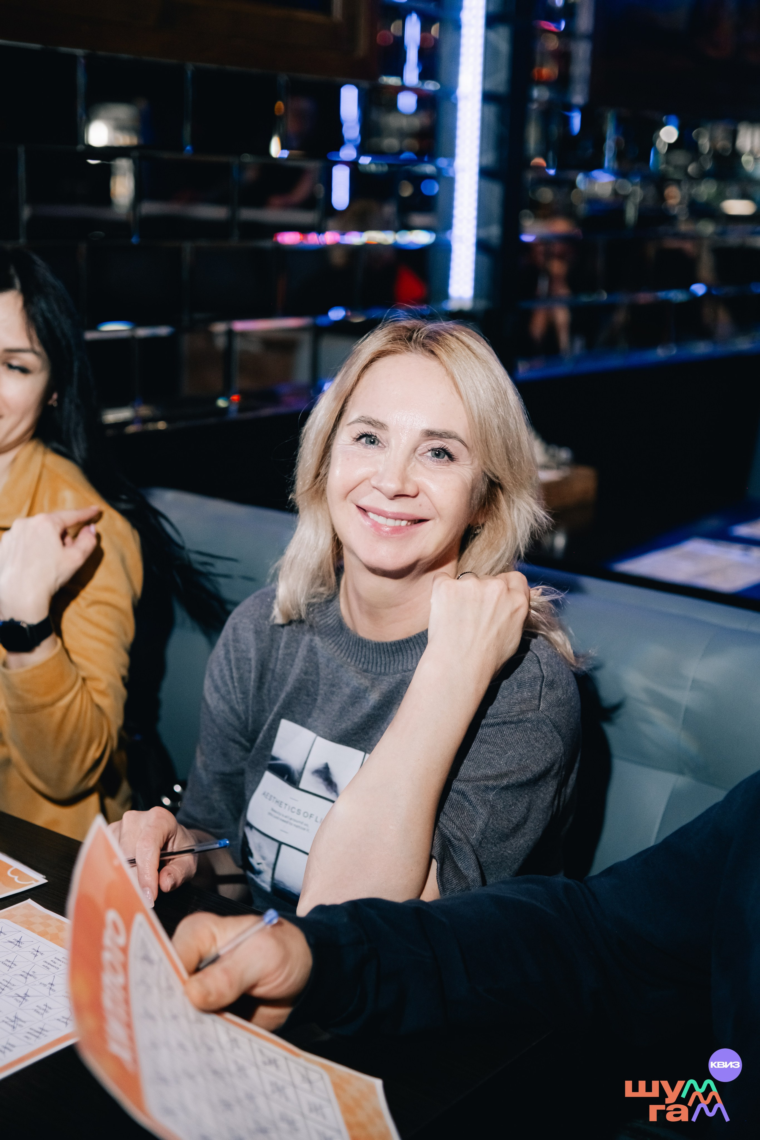 КВИЗЫ. Фотограф Валерия Кононова