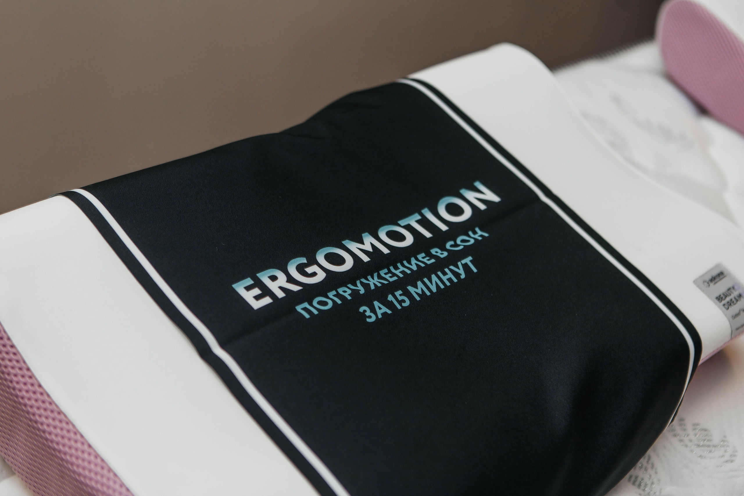 Форум «Сияй». Фотограф Абакумова Анастасия