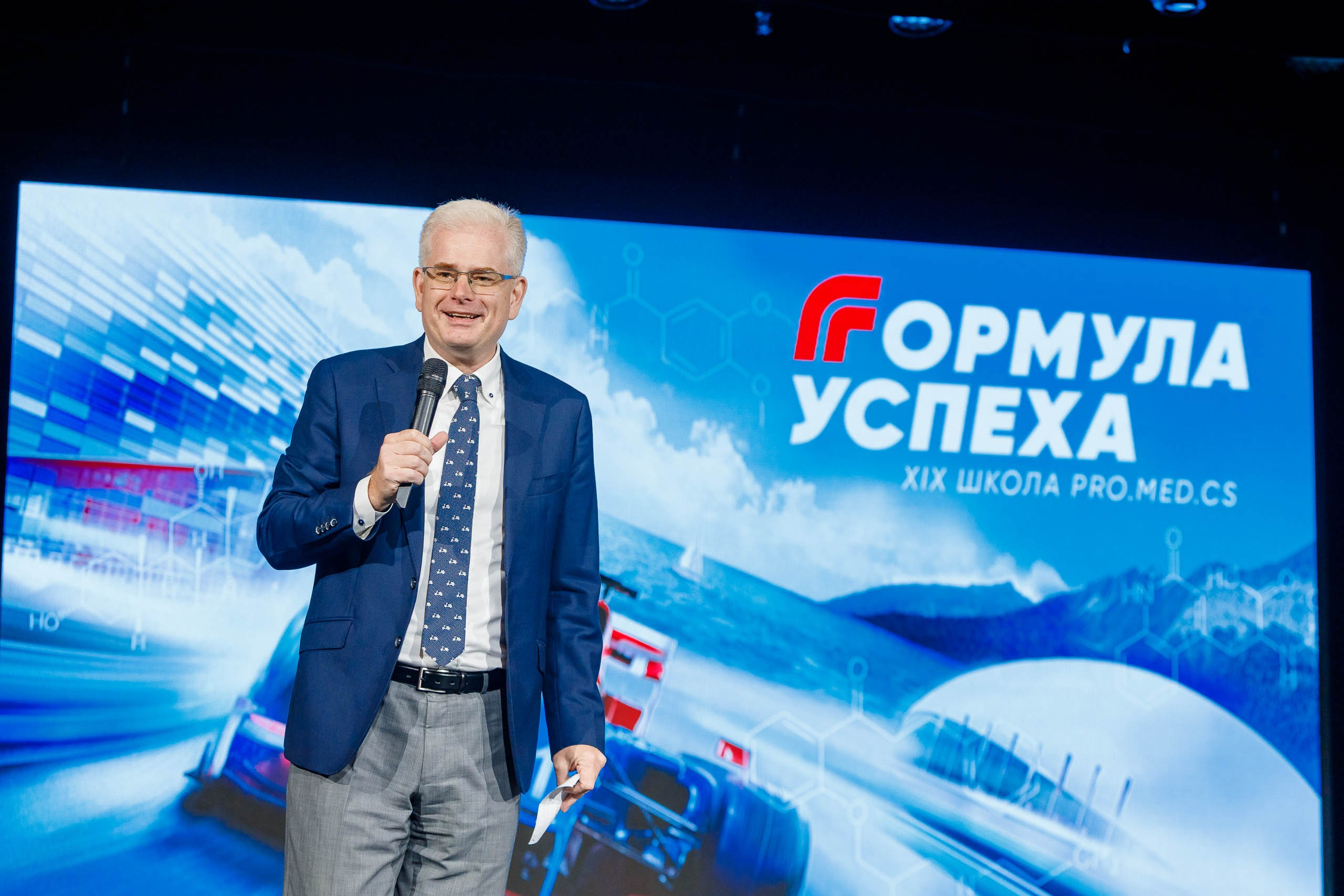 Конференция на Круизном лайнере «Астория Гранде» (Astoria Grande) в Турции. Репортажный фотограф в Москве, Сочи и Санкт-Петербурге