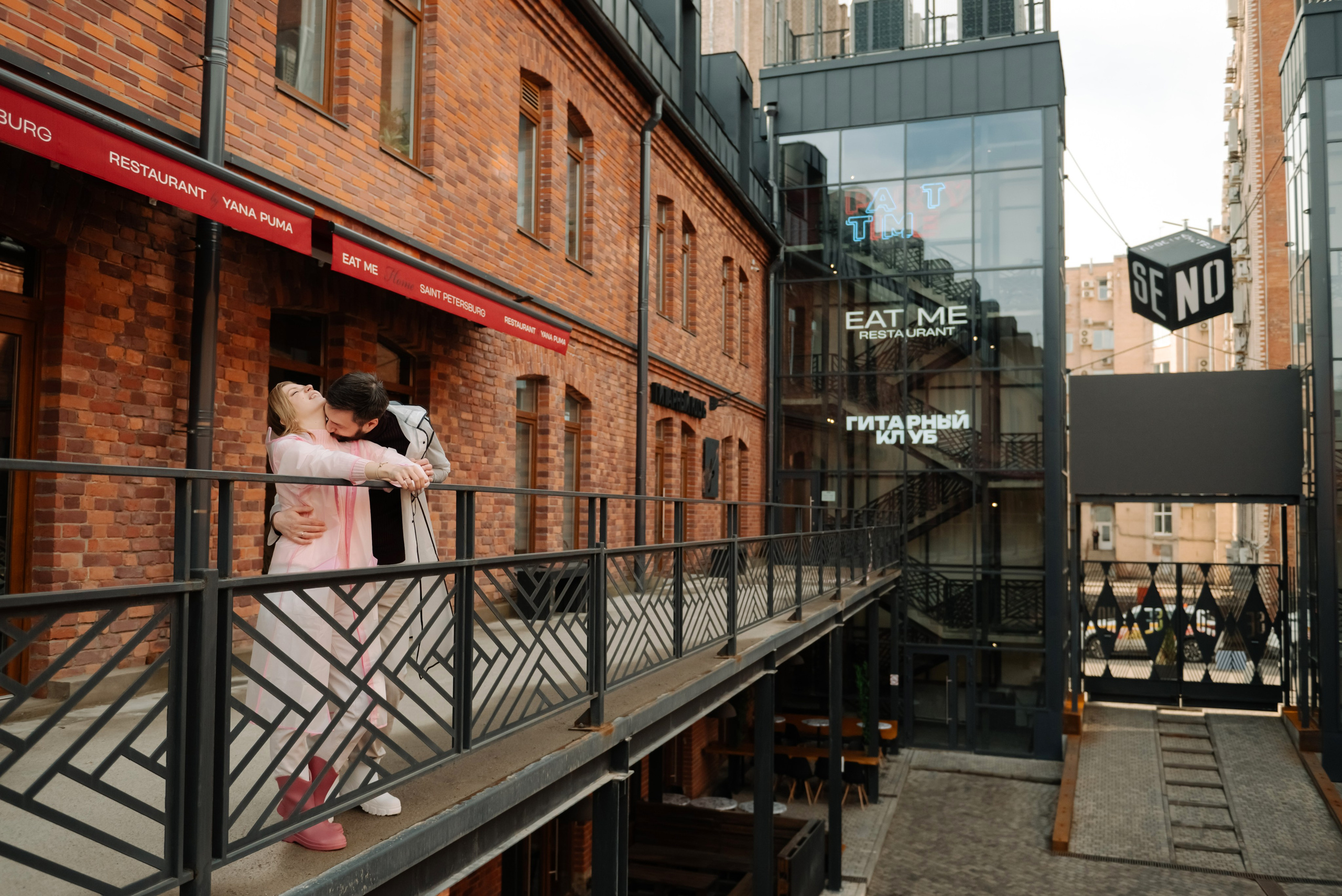 Сено. Свадебный и сеейный фотограф в Санкт-Петербурге Елена Худякова