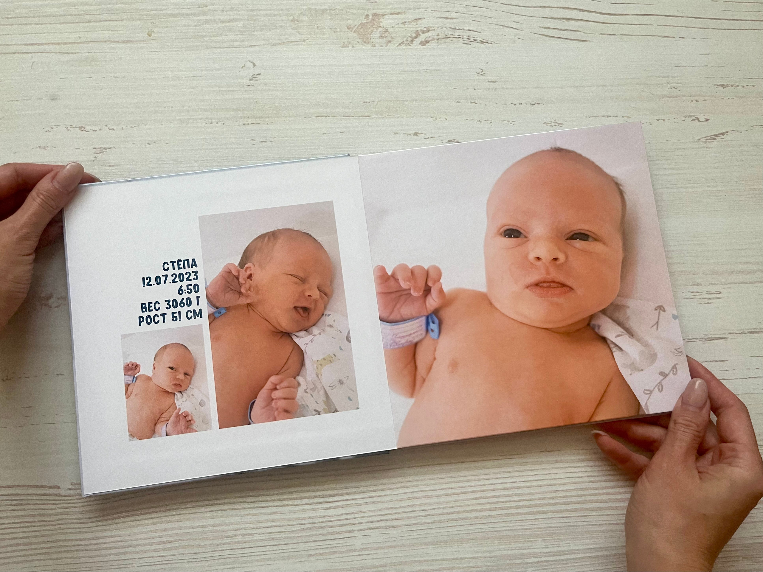 Детские фотокниги. Фотокниги в Туле. Выпускные фотокниги в Туле