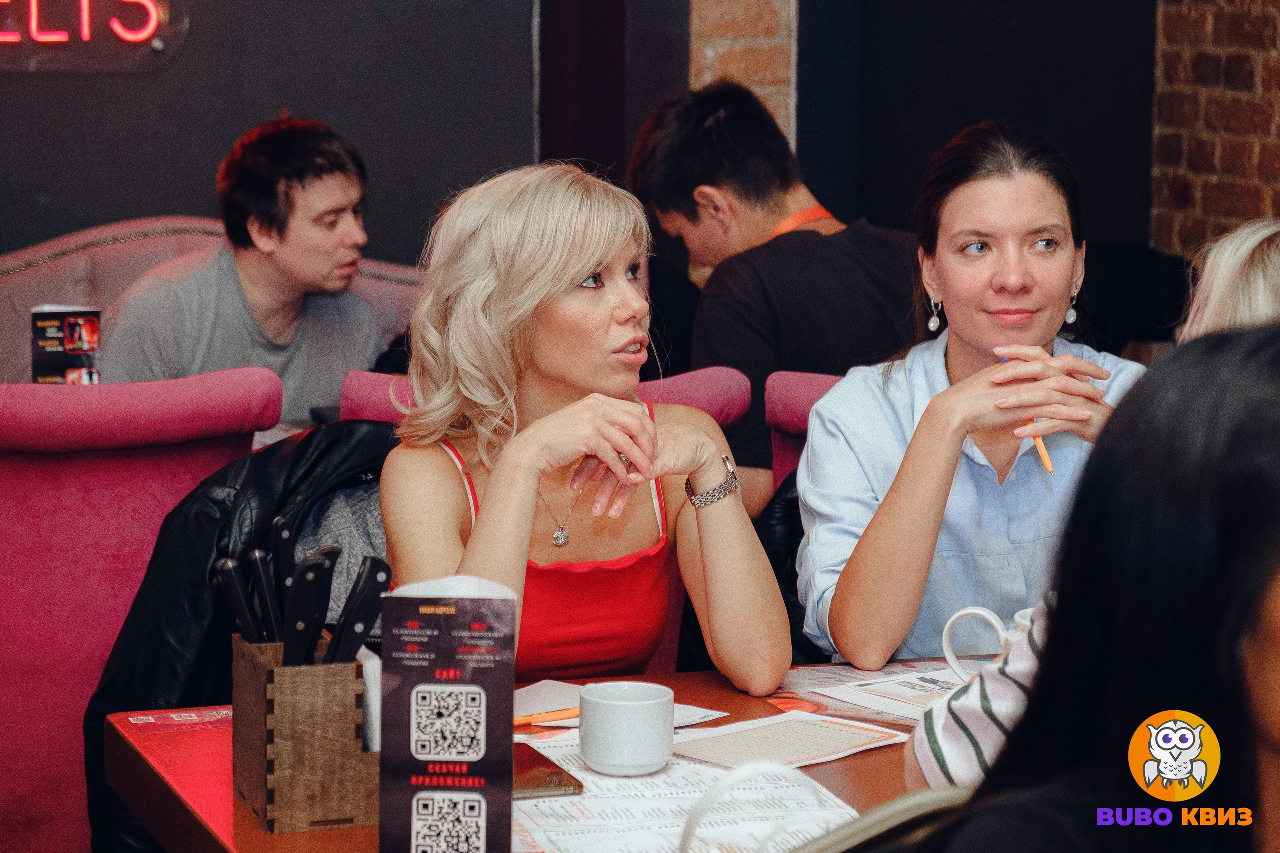 Квиз Бубо. Фотограф Мария Хлебникова Санкт-Петербург Москва