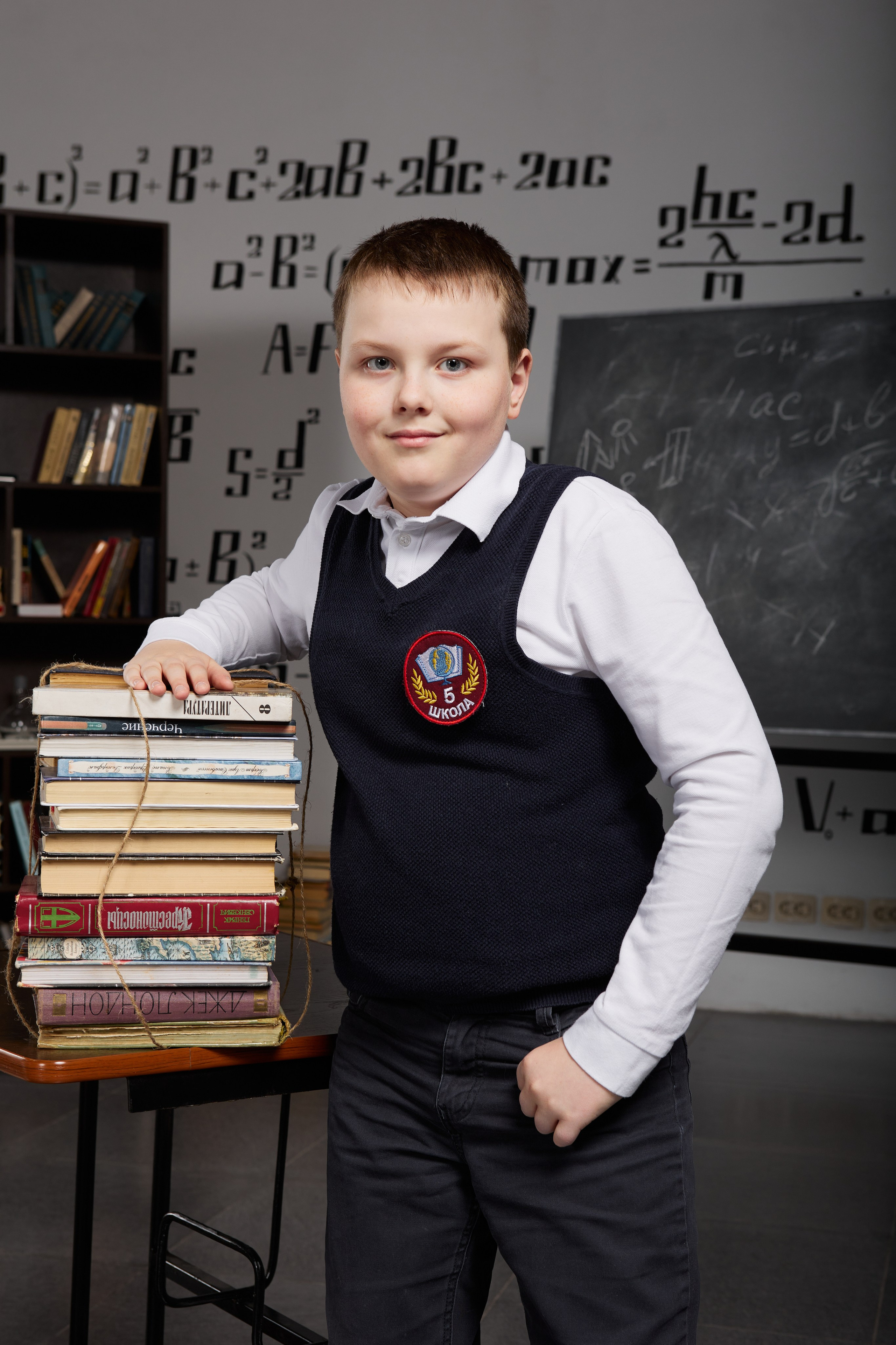 Портрет для начальной школы