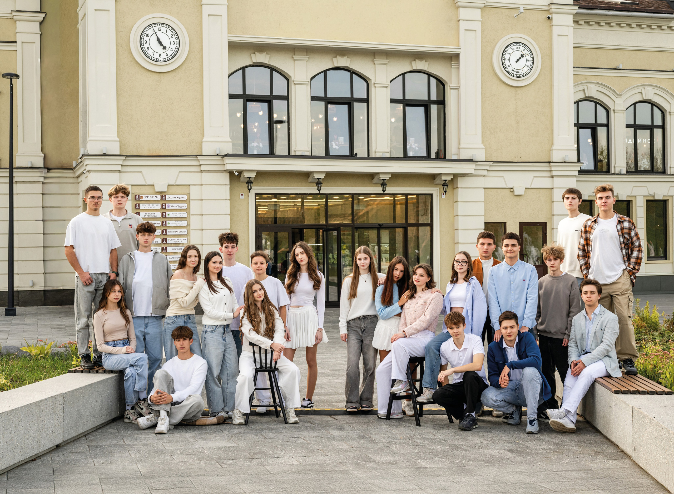 Старшие классы. Семейный, детский и newborn фотограф в г. Дмитров Марина Русакевич