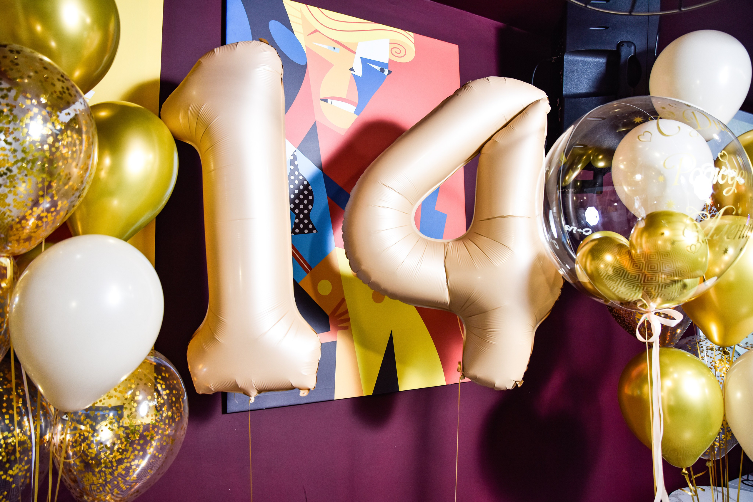 Алене 14 лет