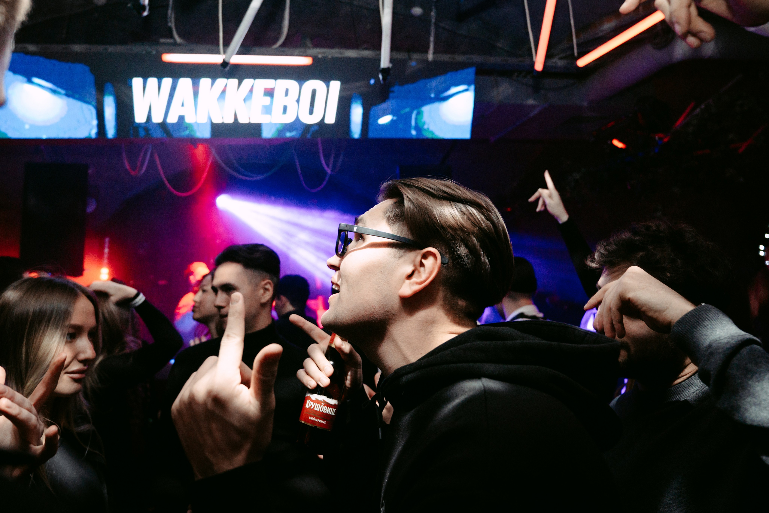 Semya Promo. Главная