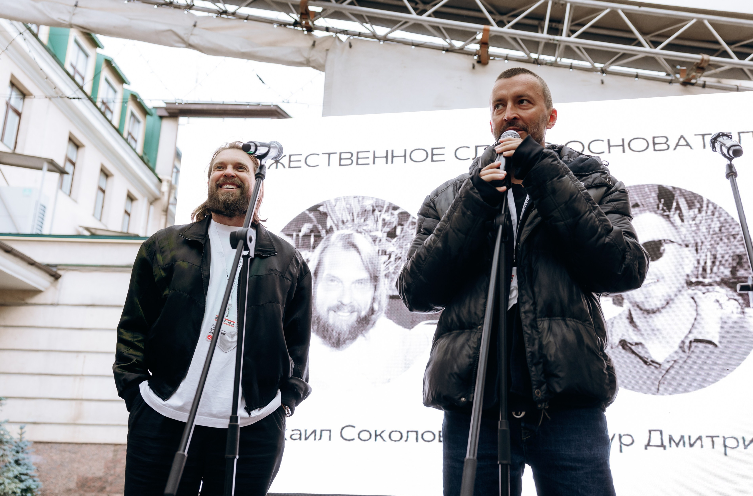 Italy 15 лет. Фотограф Виктория Дунаевская в Санкт Петербурге