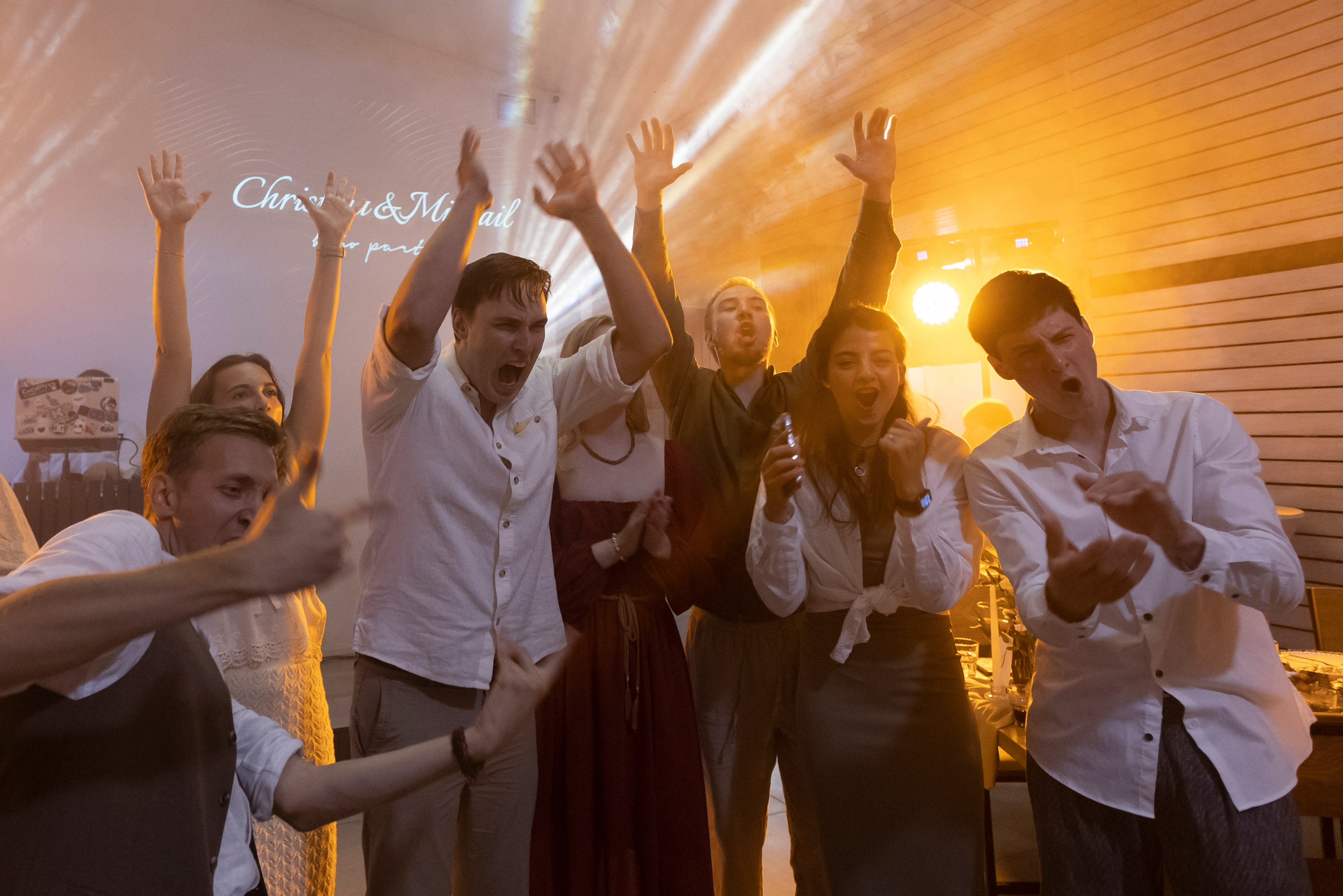 Михаил & Кристина. Свадебный фотограф Наталья Молявина