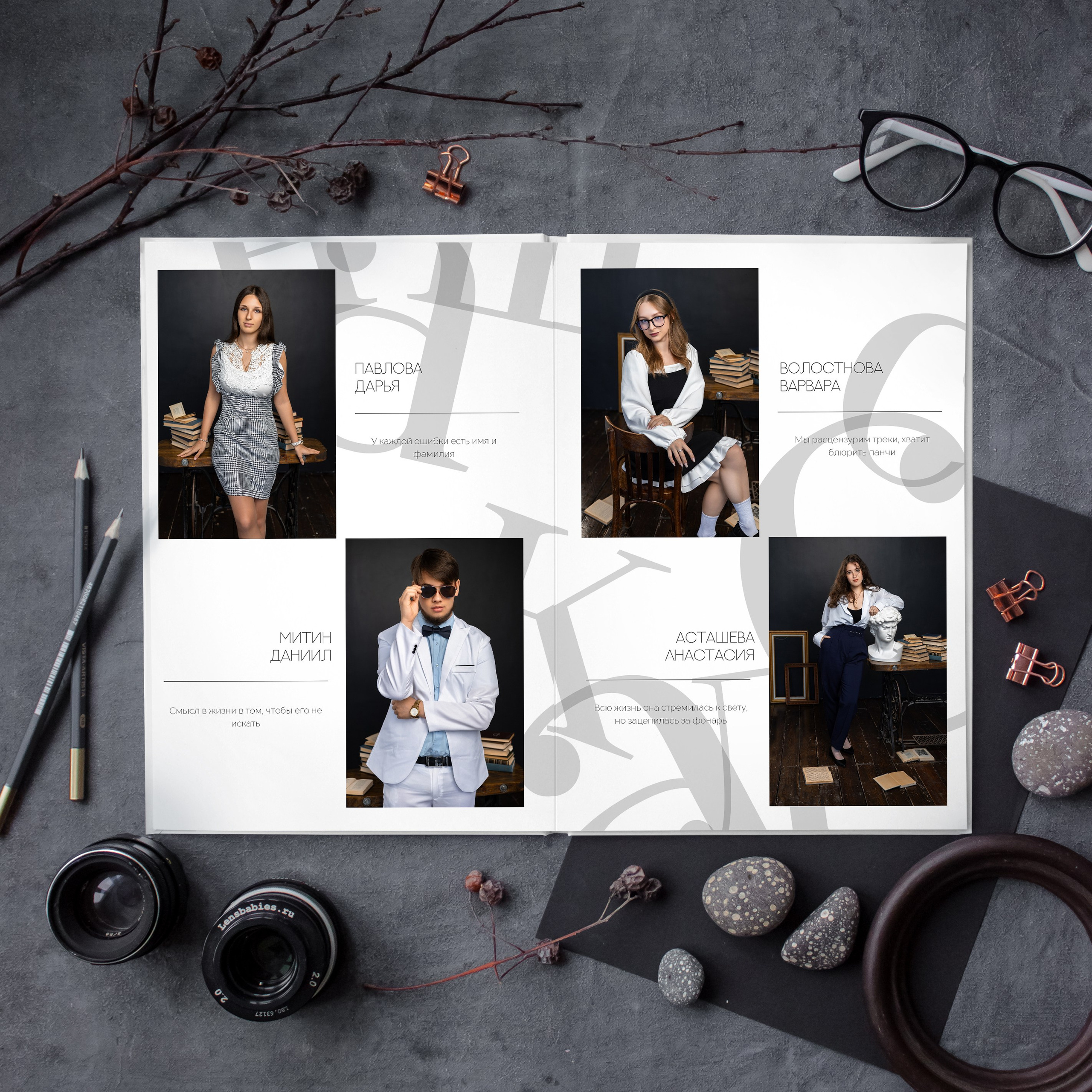 ПРЕМИУМ. Выпускные альбомы Саратов Энгельс фотограф Титова Ирина