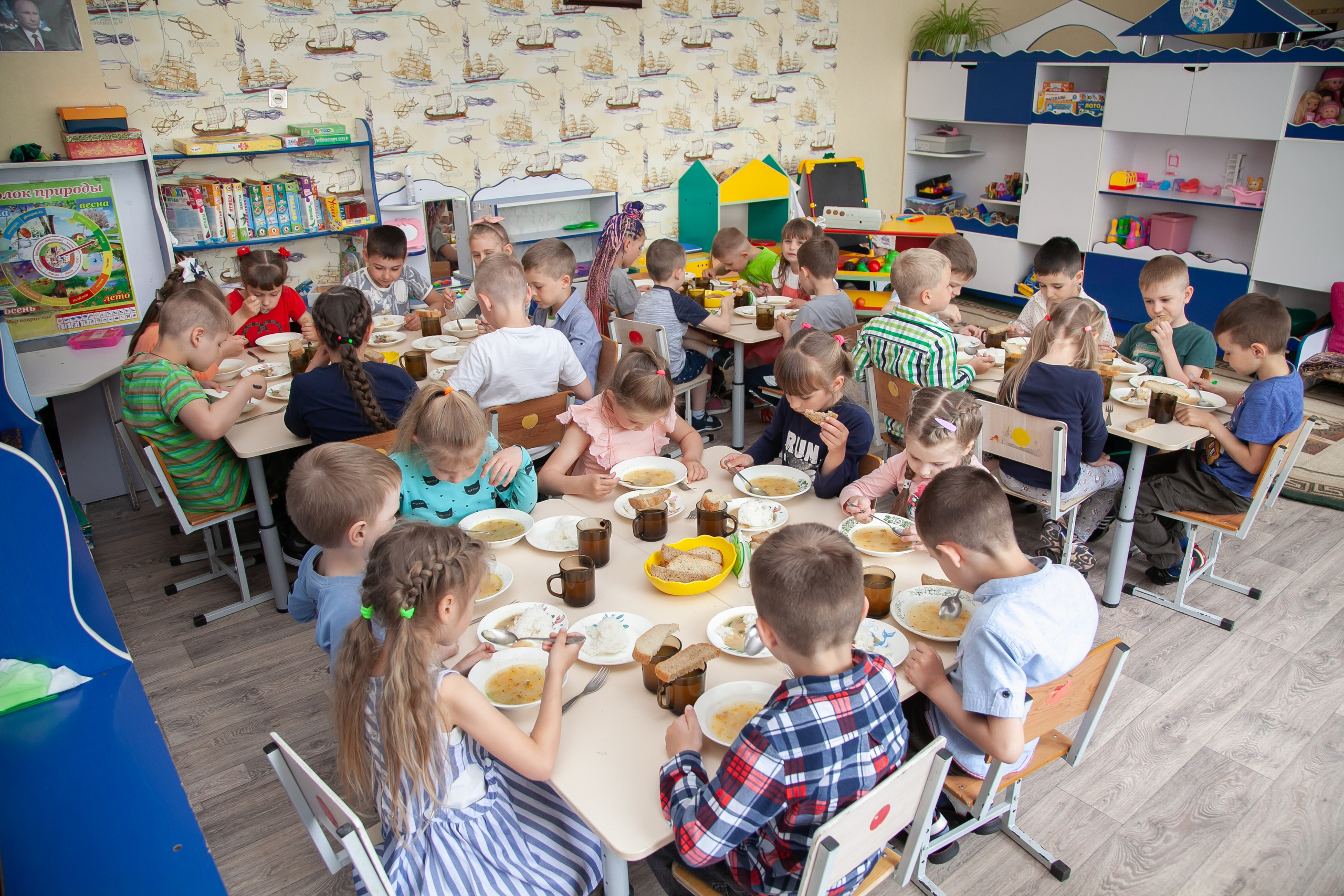 Детсад. 25foto.ru