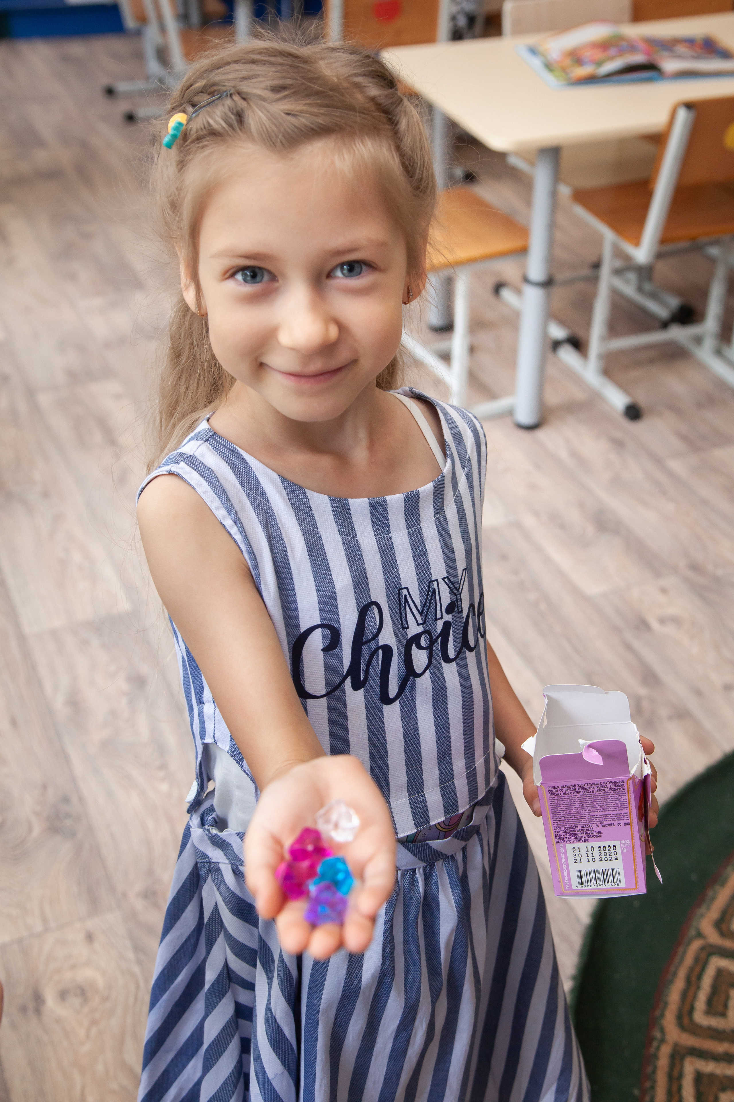 Детсад. 25foto.ru