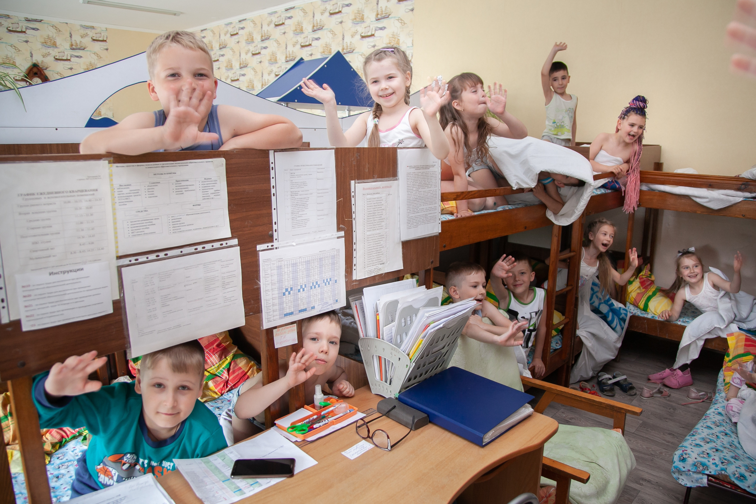 Детсад. 25foto.ru