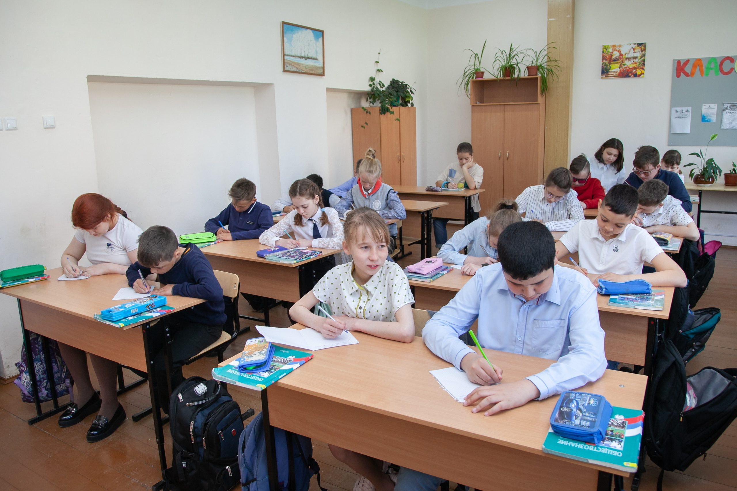 Школа. 25foto.ru