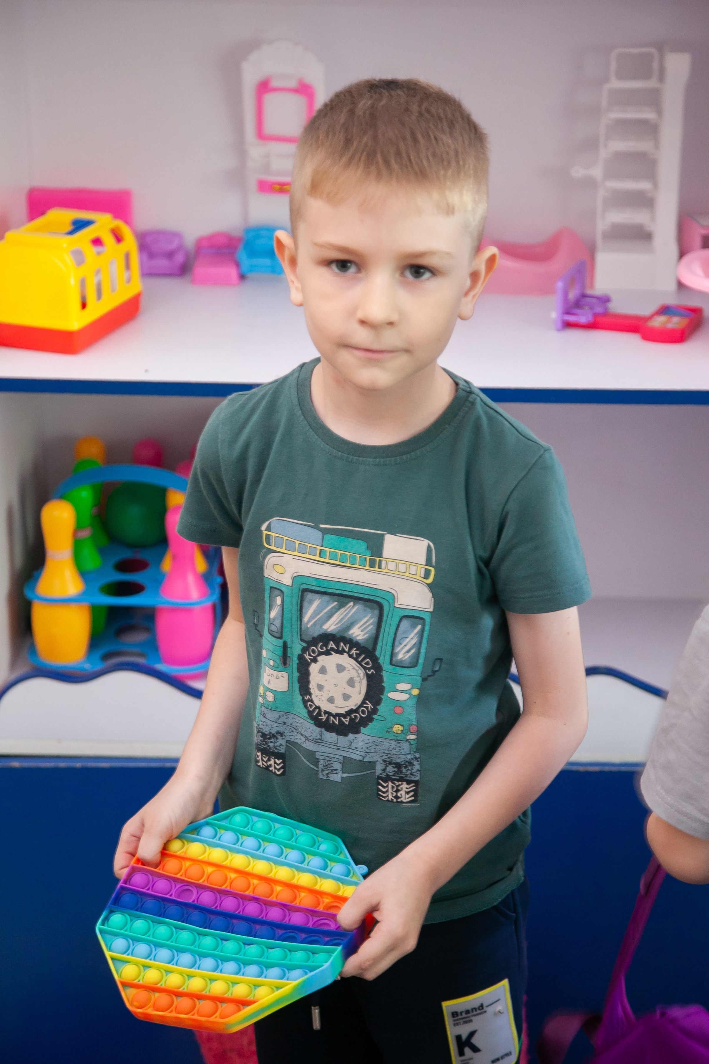 Детсад. 25foto.ru