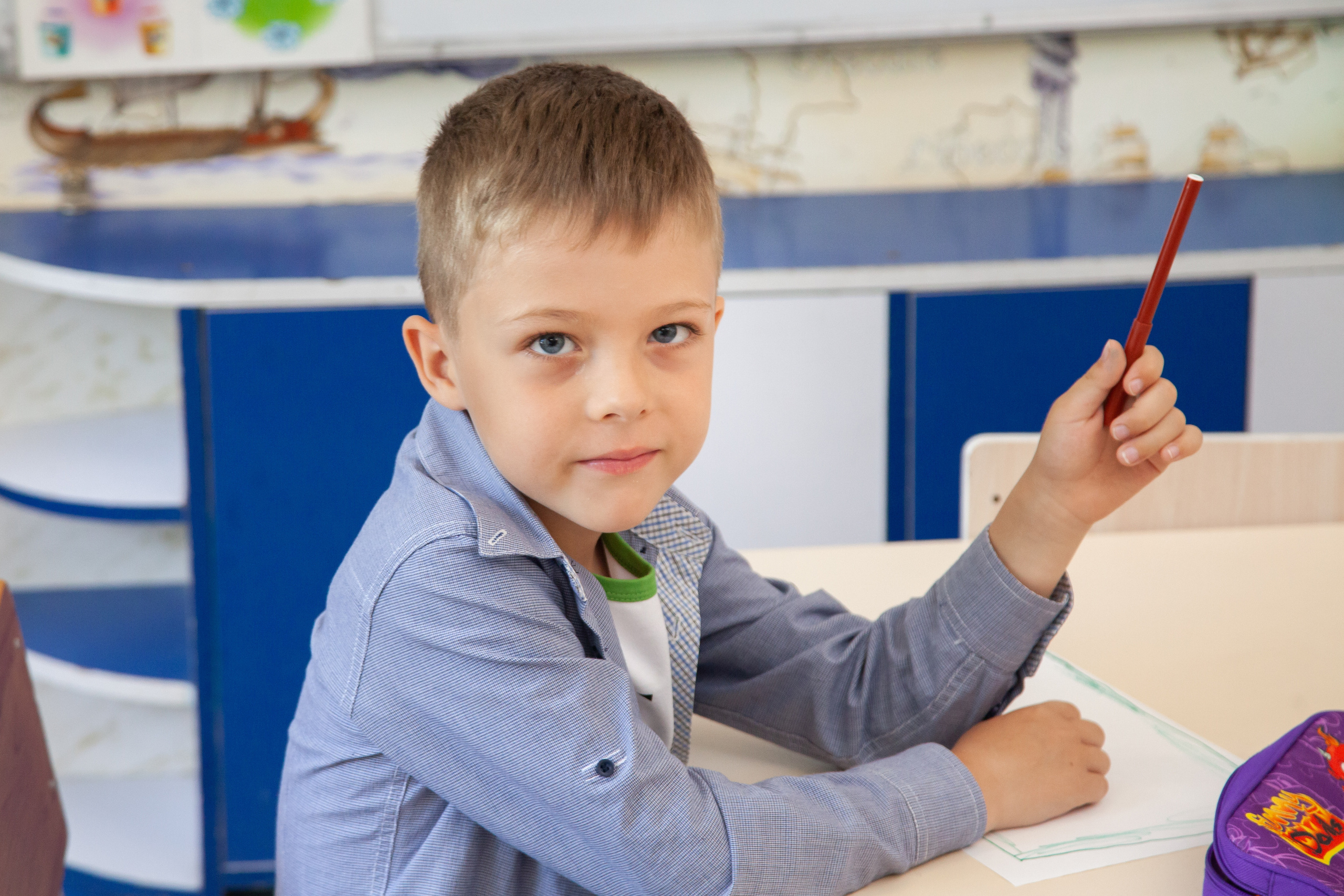 Детсад. 25foto.ru