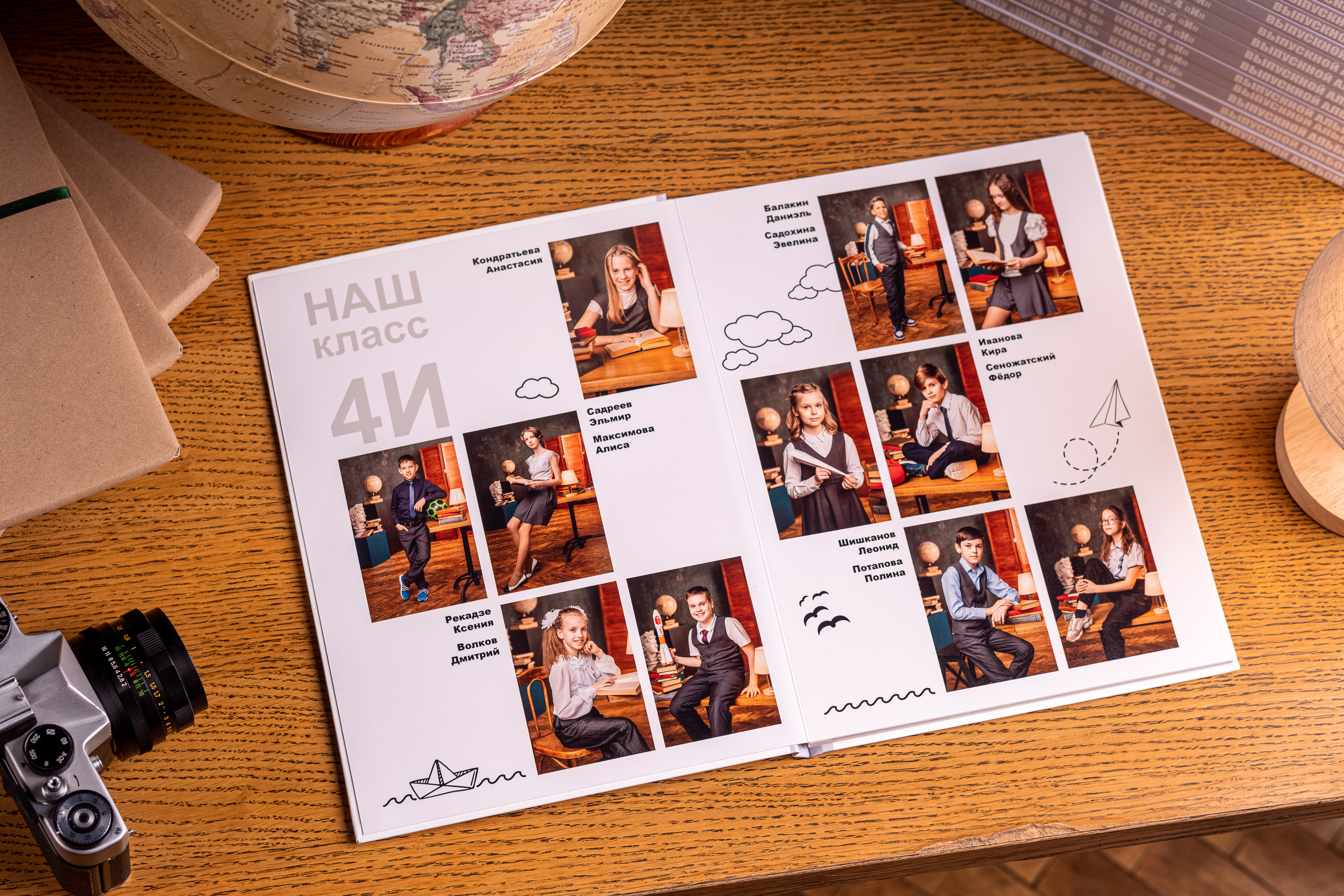 4 класс. Right Book Выпускные альбомы в Самаре