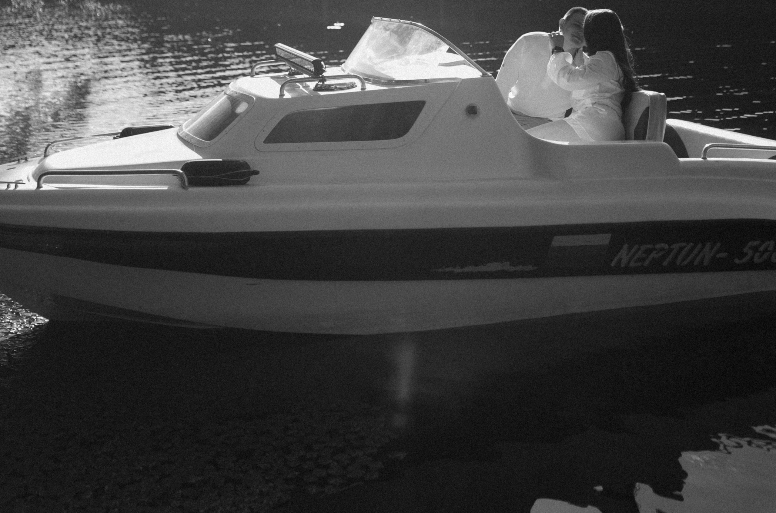 …и мы с тобой влюблены