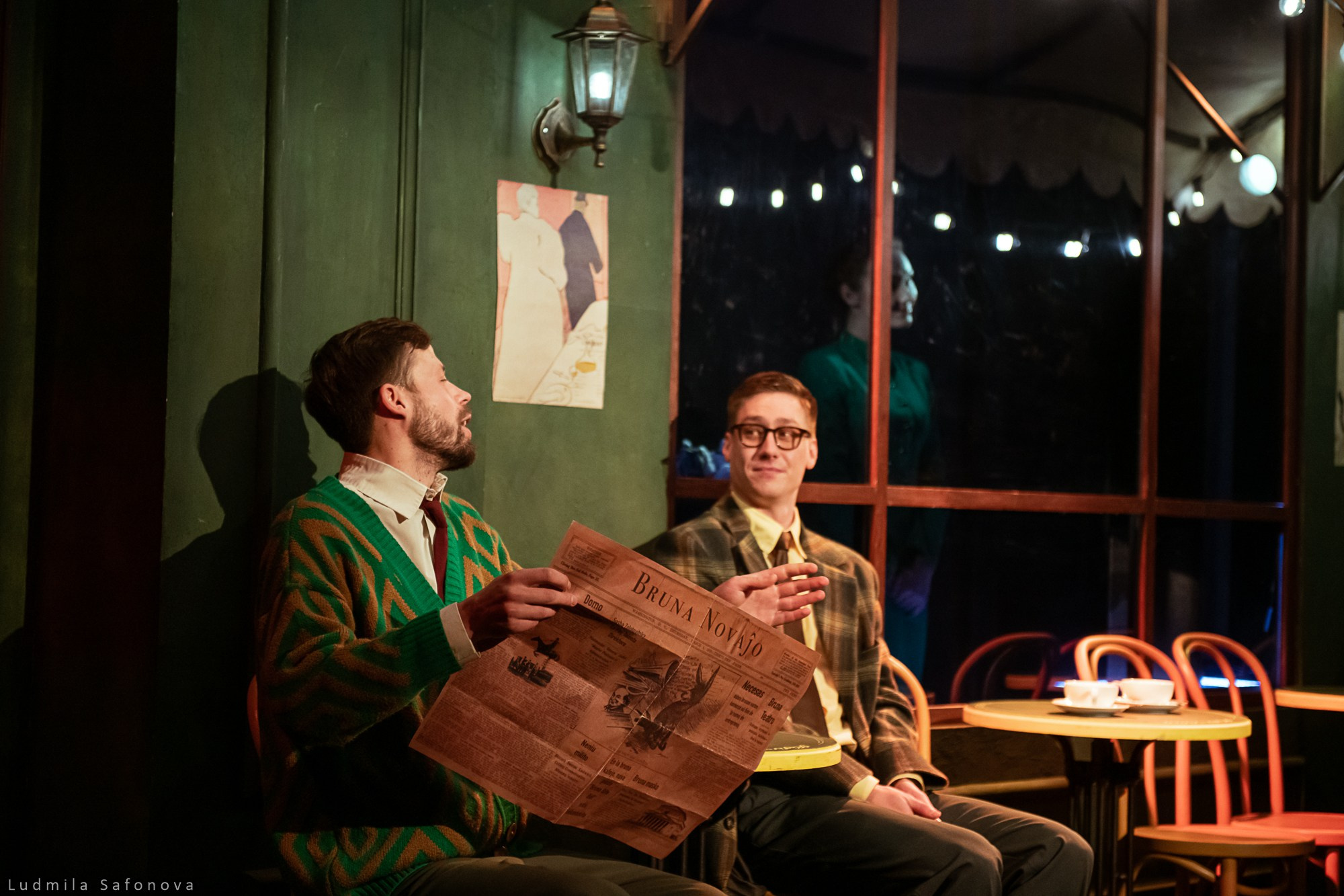 Коричневое утро. РАМТ. Lucytheatre