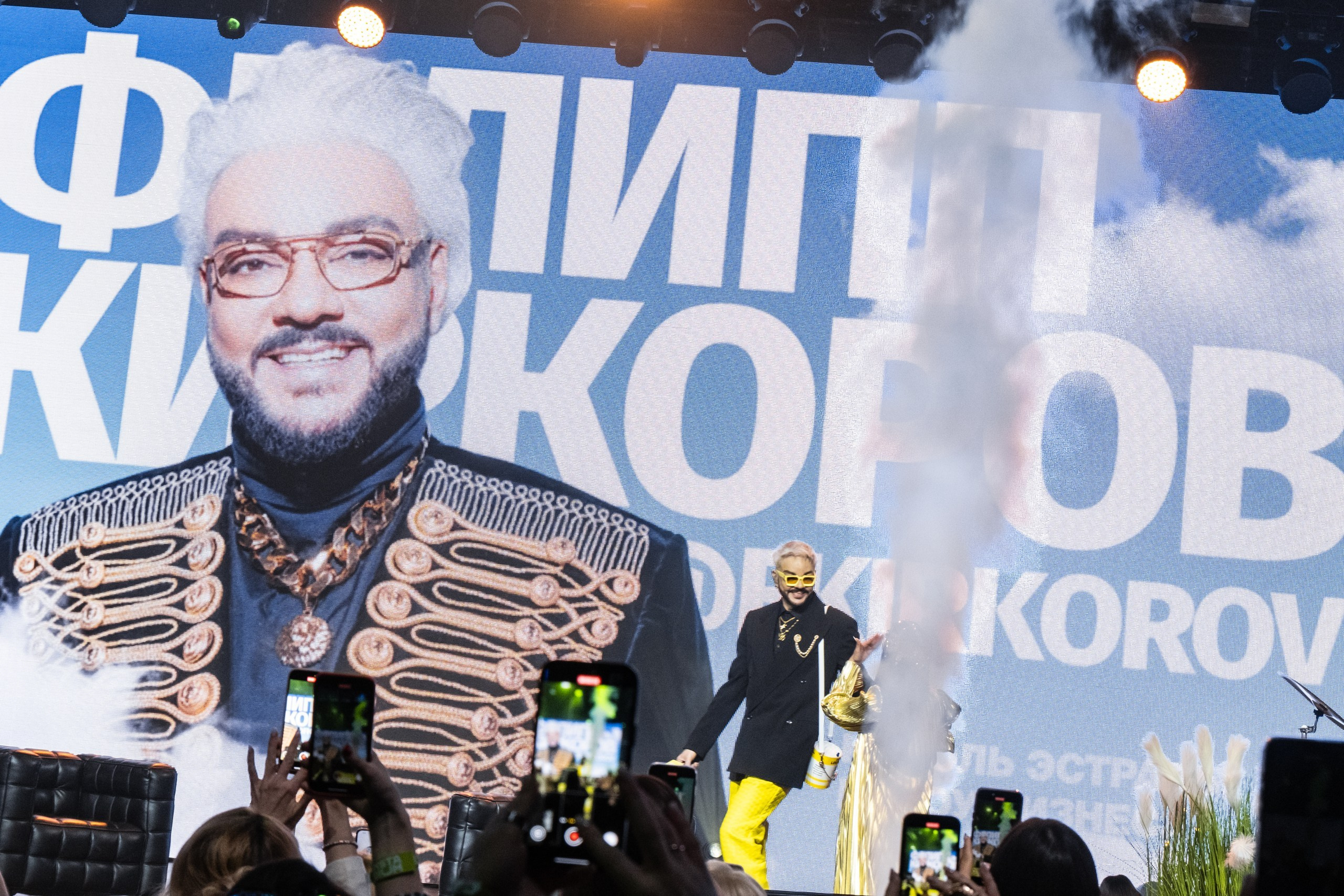 Instadium 2025. Фотограф в Москве, в Самаре Инна Мамонова