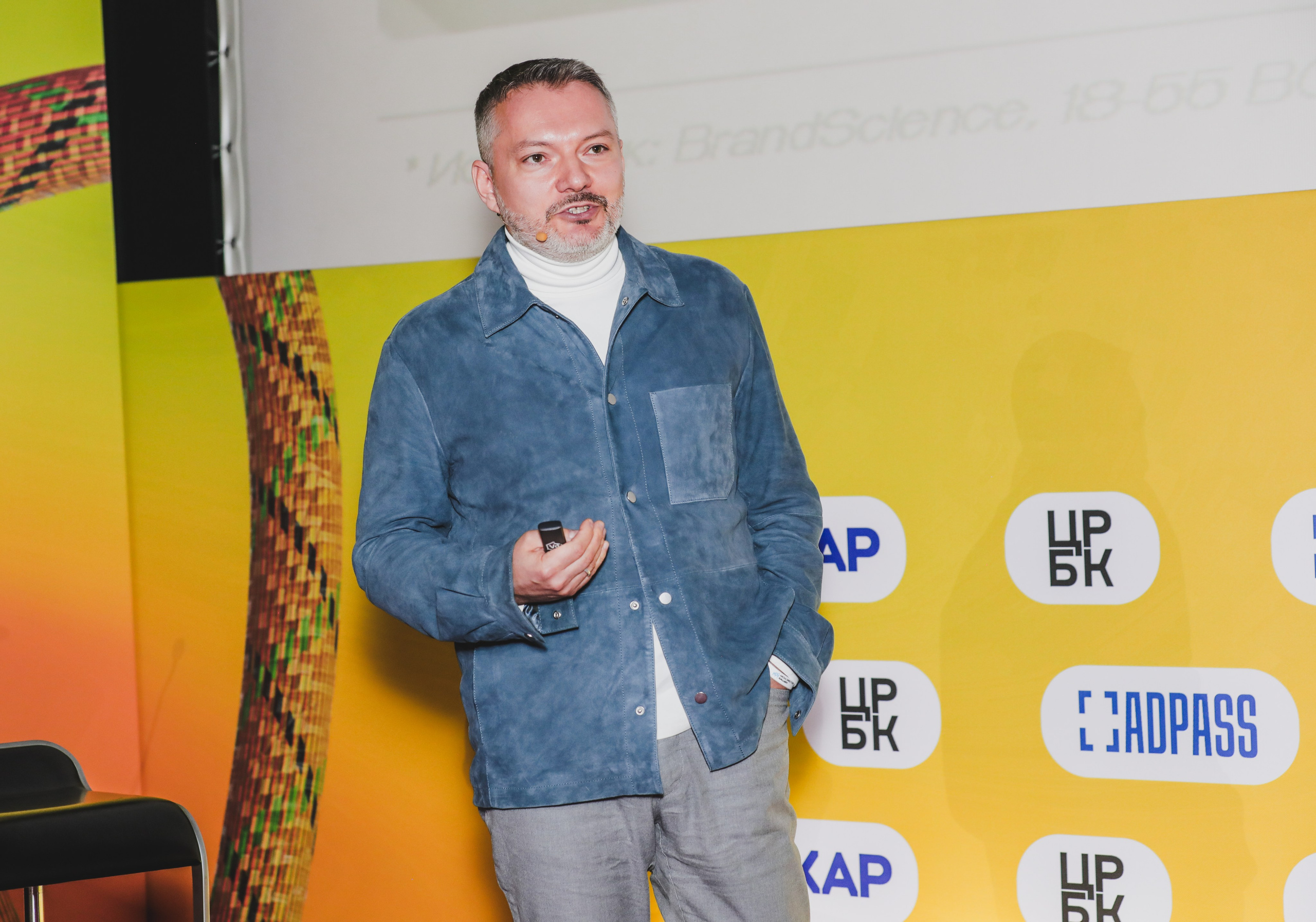 Назад в будущее. Готовы ли вы к хорошим временам?. Фотографии Media Direction Group