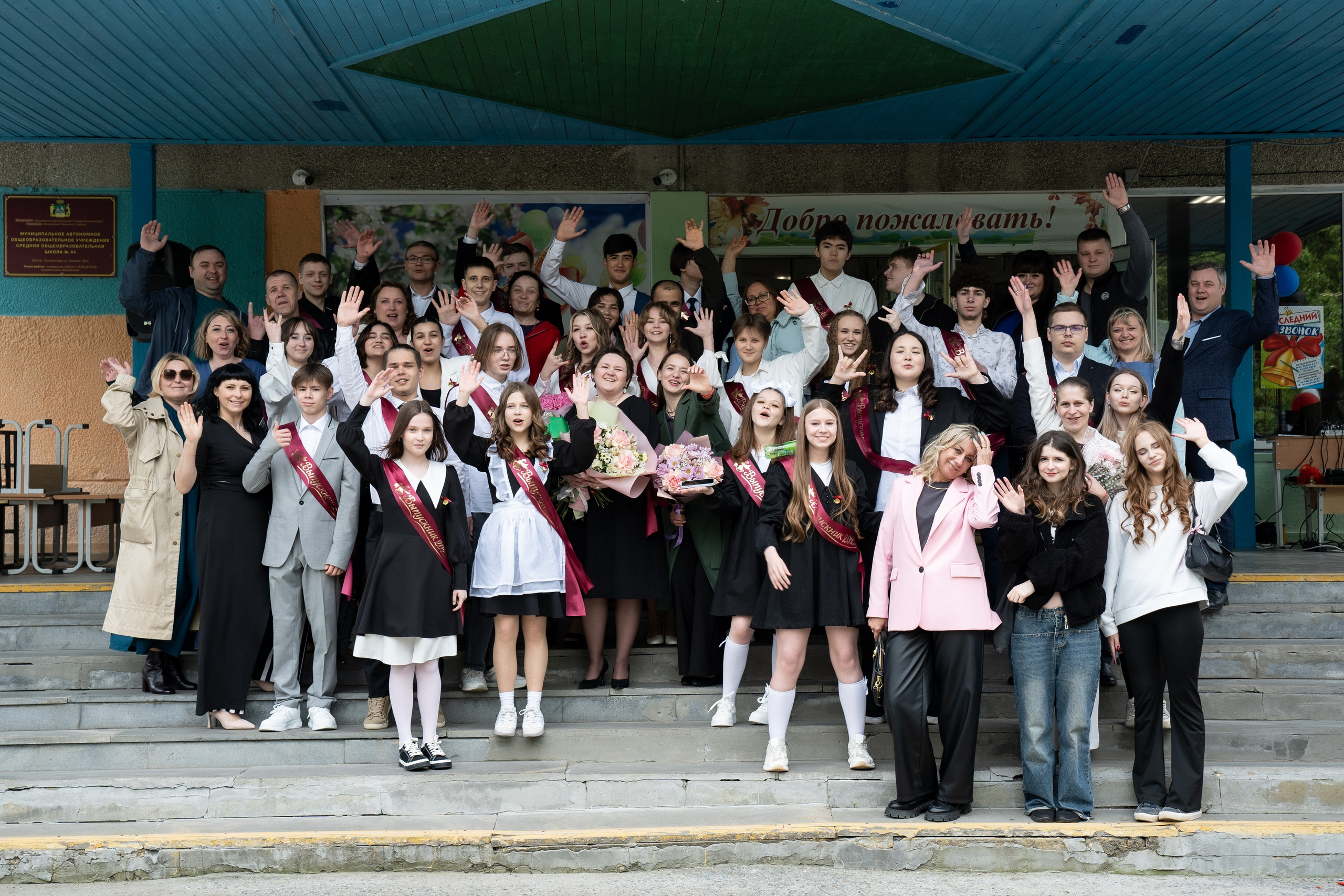 Павел Сергеевич. Тот Самый альбом