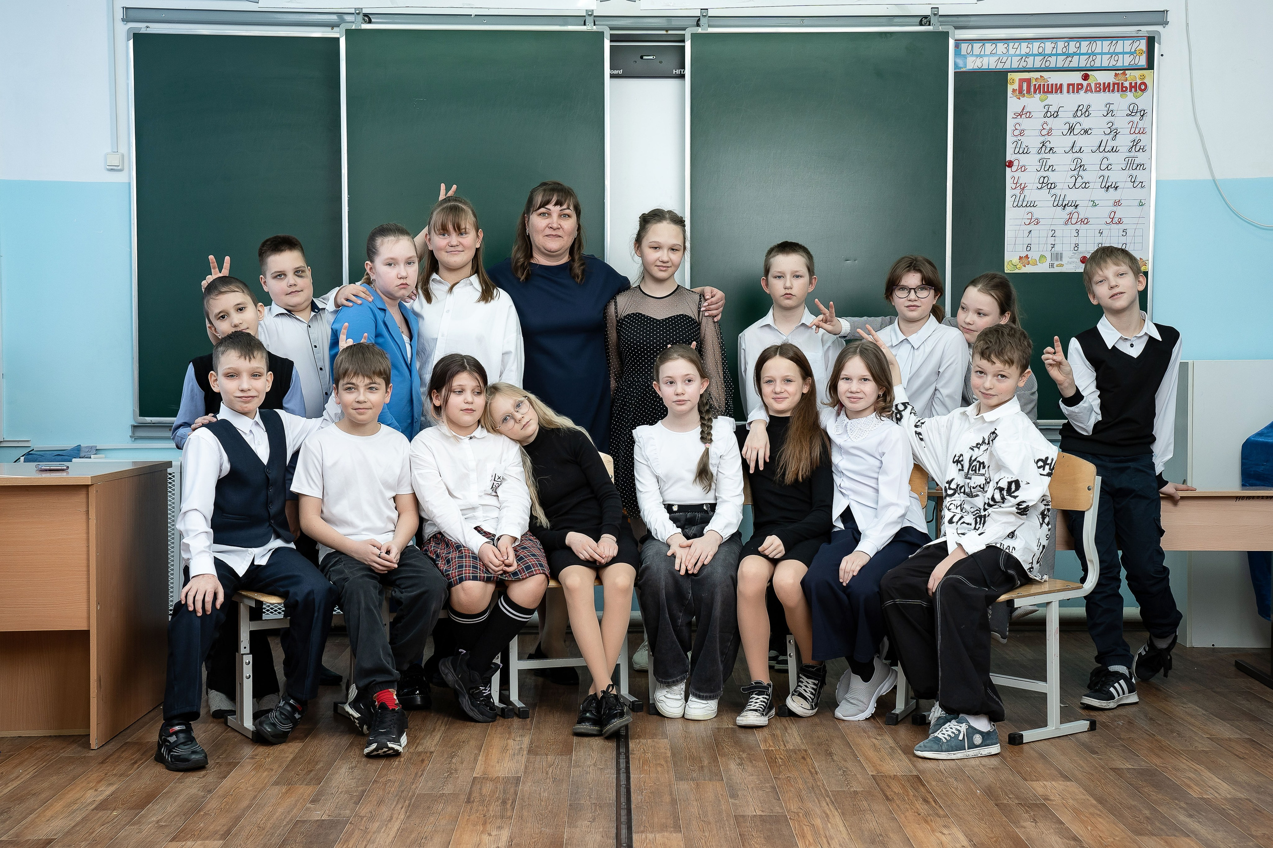 На художественном фоне. Тот Самый альбом