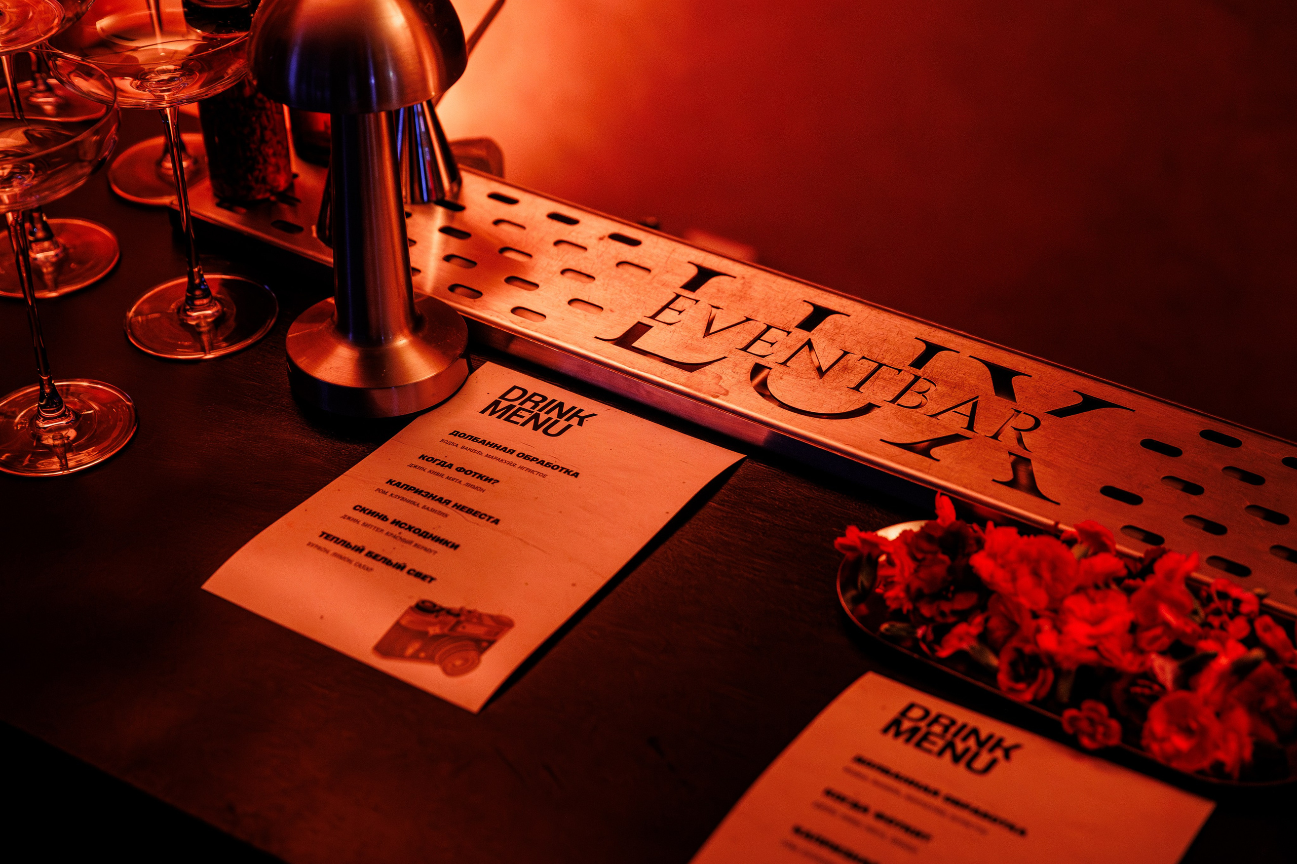 Creators. ILIAS BLACK — Фотограф свадеб и мероприятий в Минске и Беларуси