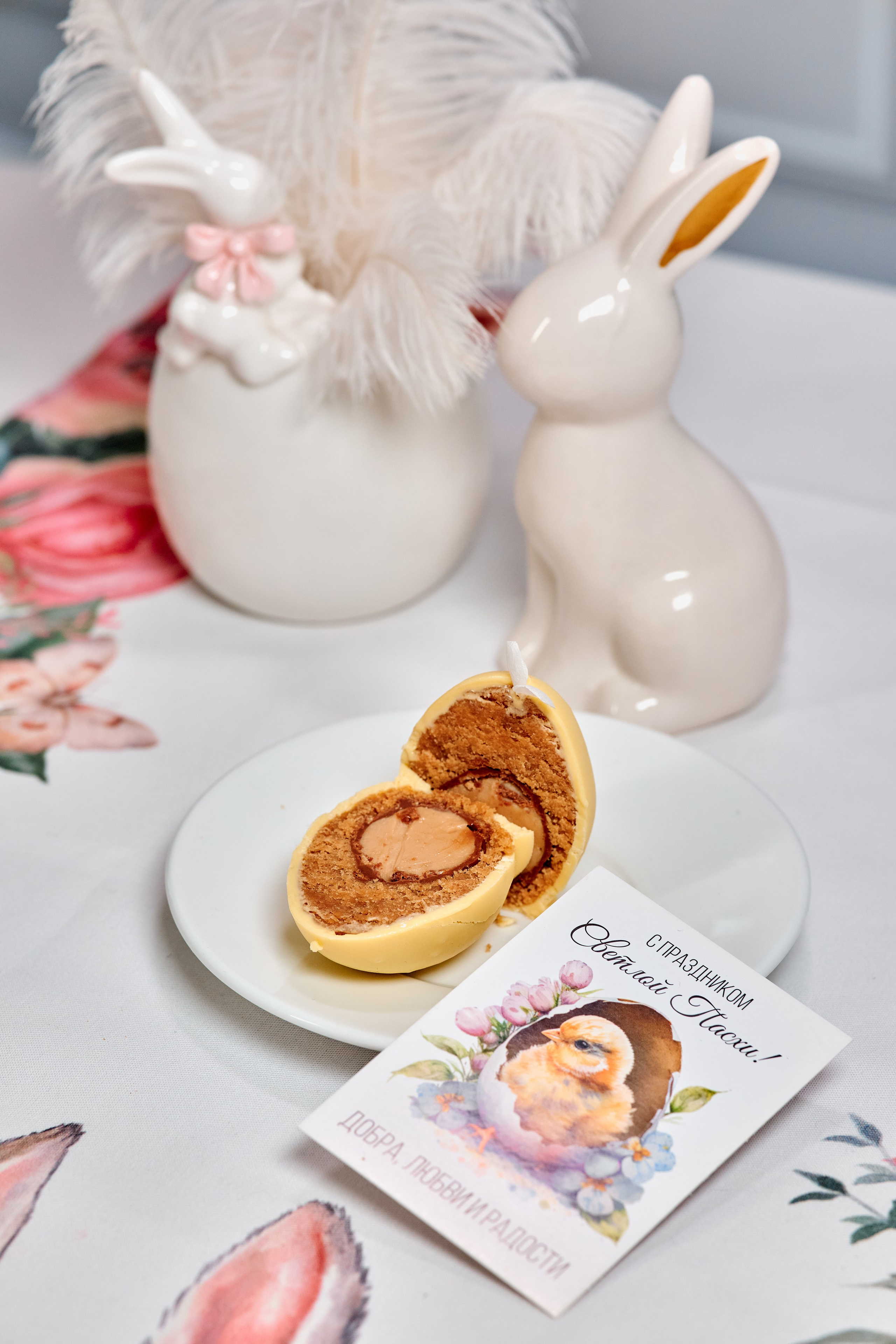 MAK cake. Контент к Пасхе. Фотограф Таганрог Анна Трайжон