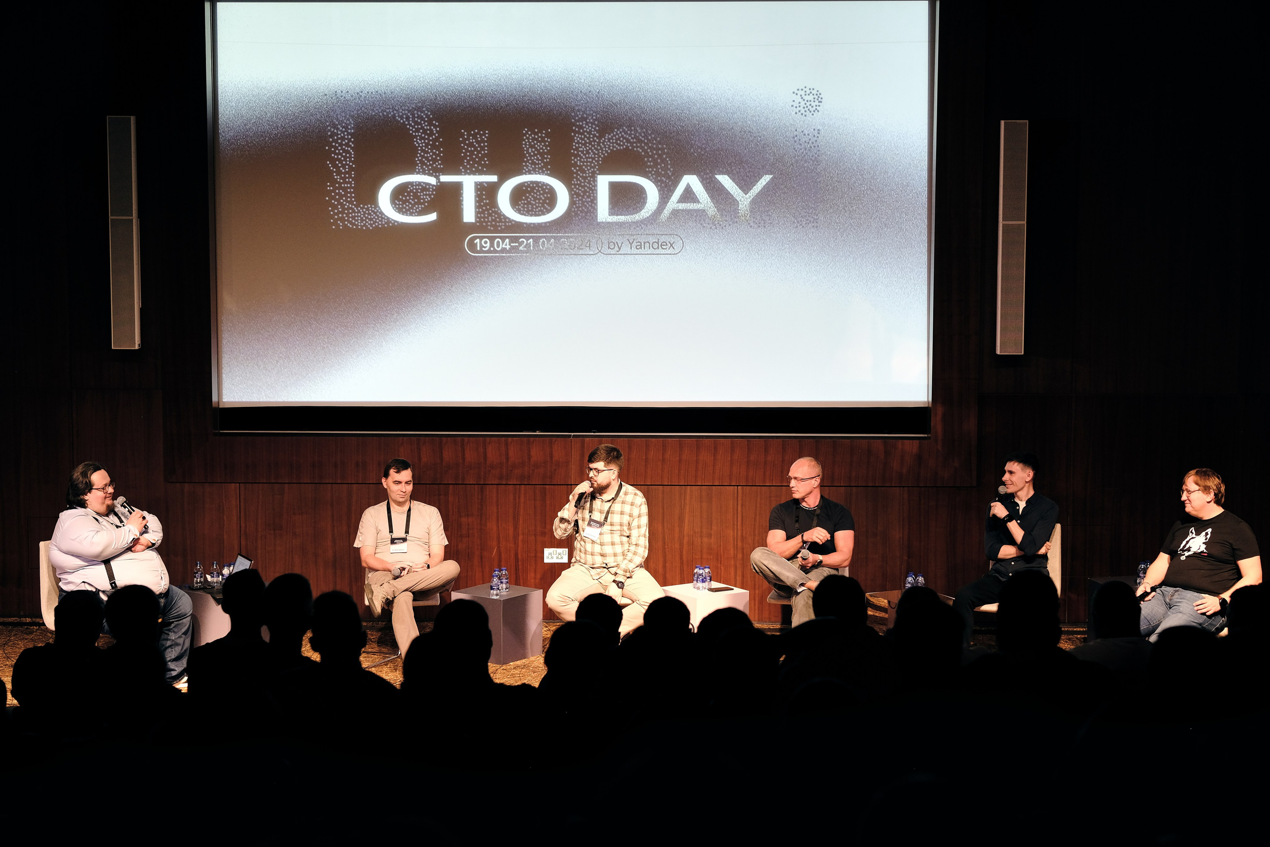 Яндекс конференция. Коммерческий, репортажный фотограф в Москве Лейла Мару