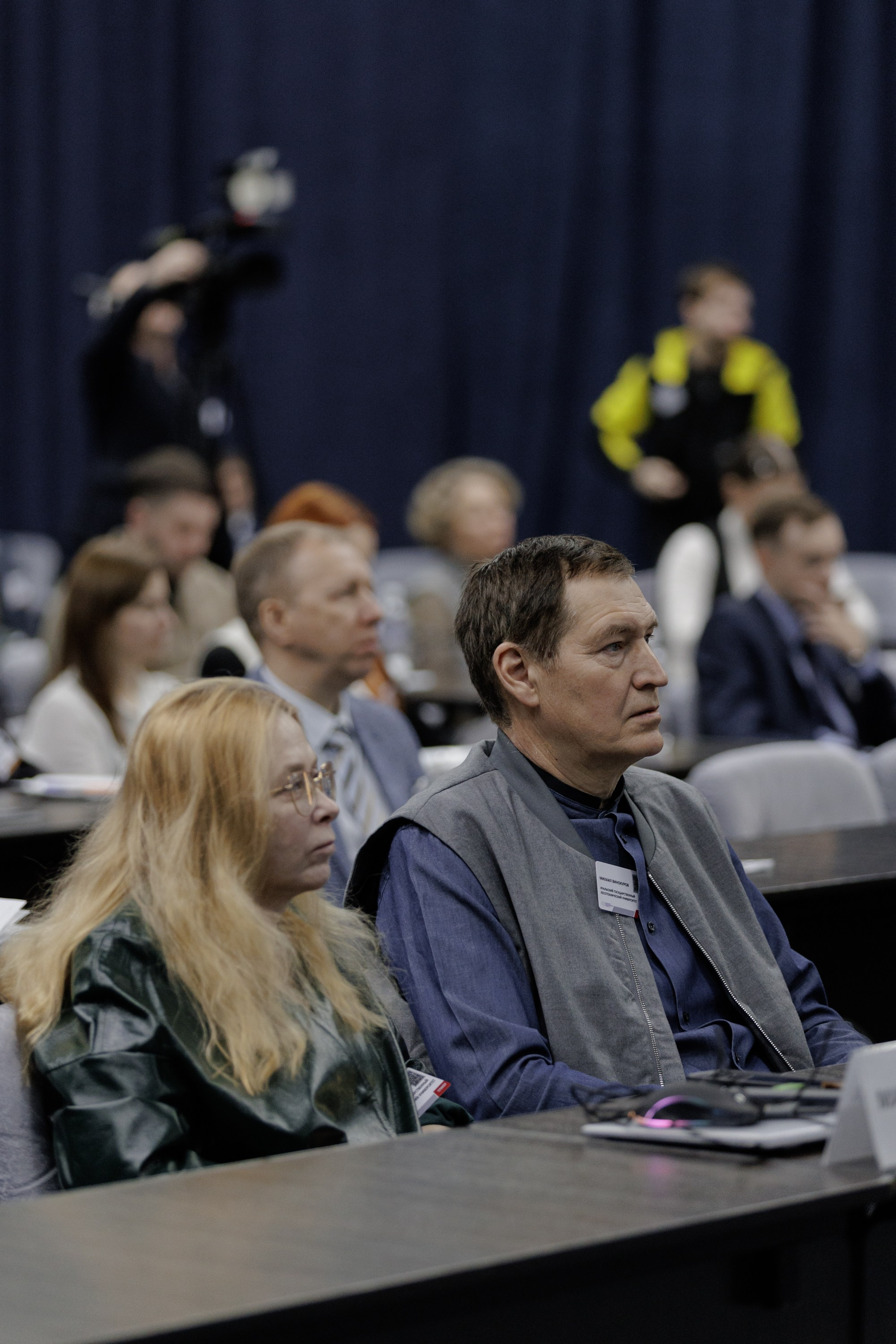 ВК СПБ — Химическая промышленность России — 2 международный форум. Свадебный фотограф