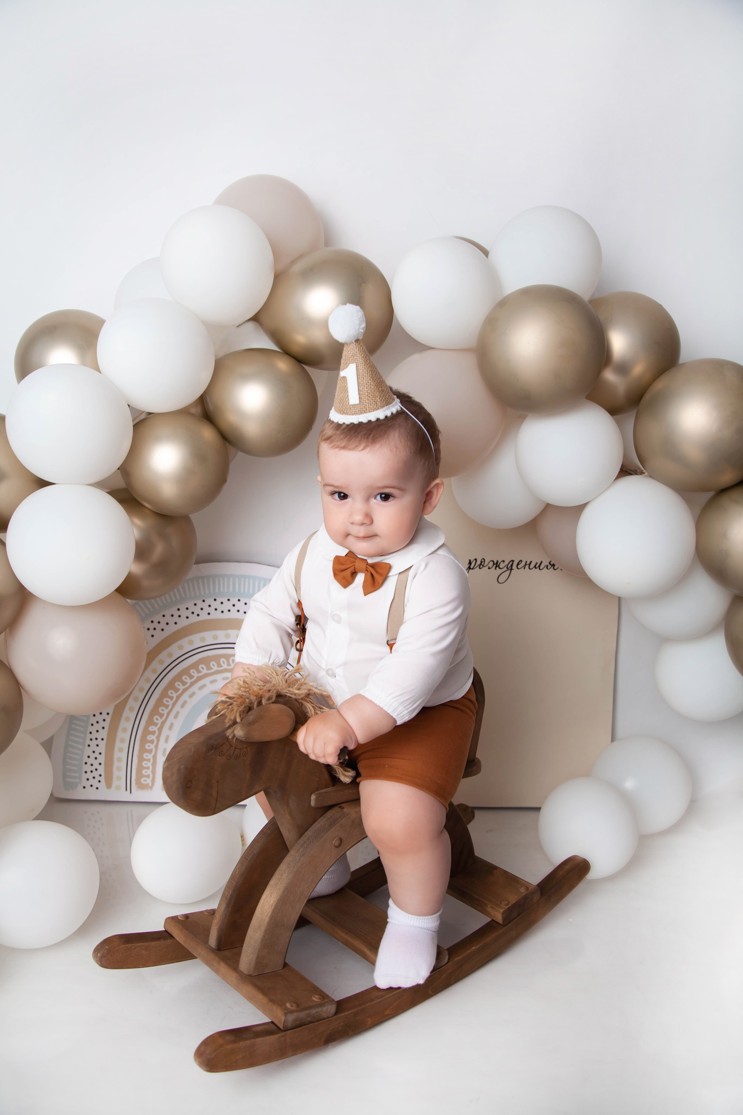 Мне 1 годик. Фотограф Newborn в Саратове Екатерина Завитова