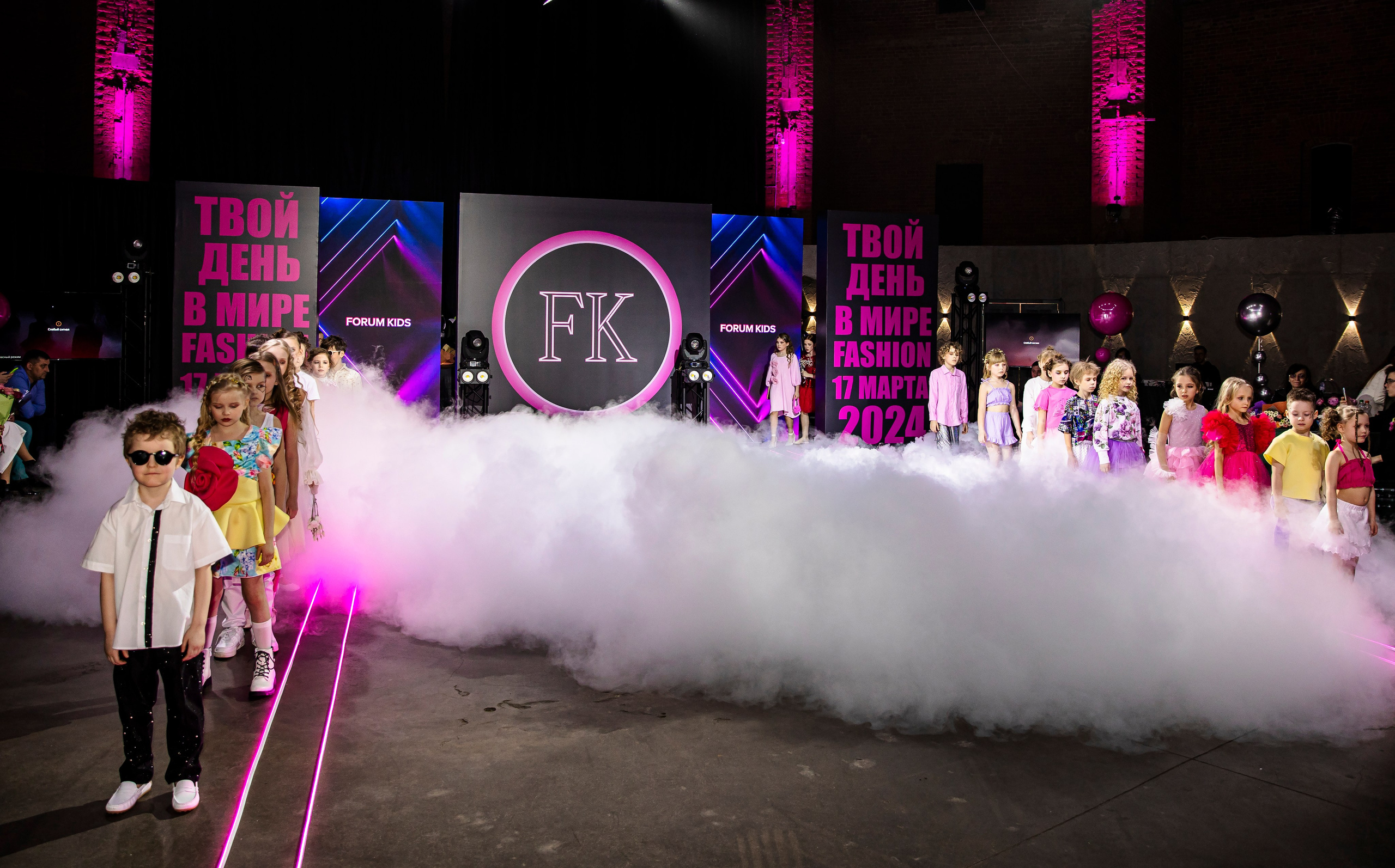 FORUM KIDS — 24. Фотограф — Татьяна Кириллова, г. Санкт-Петербург