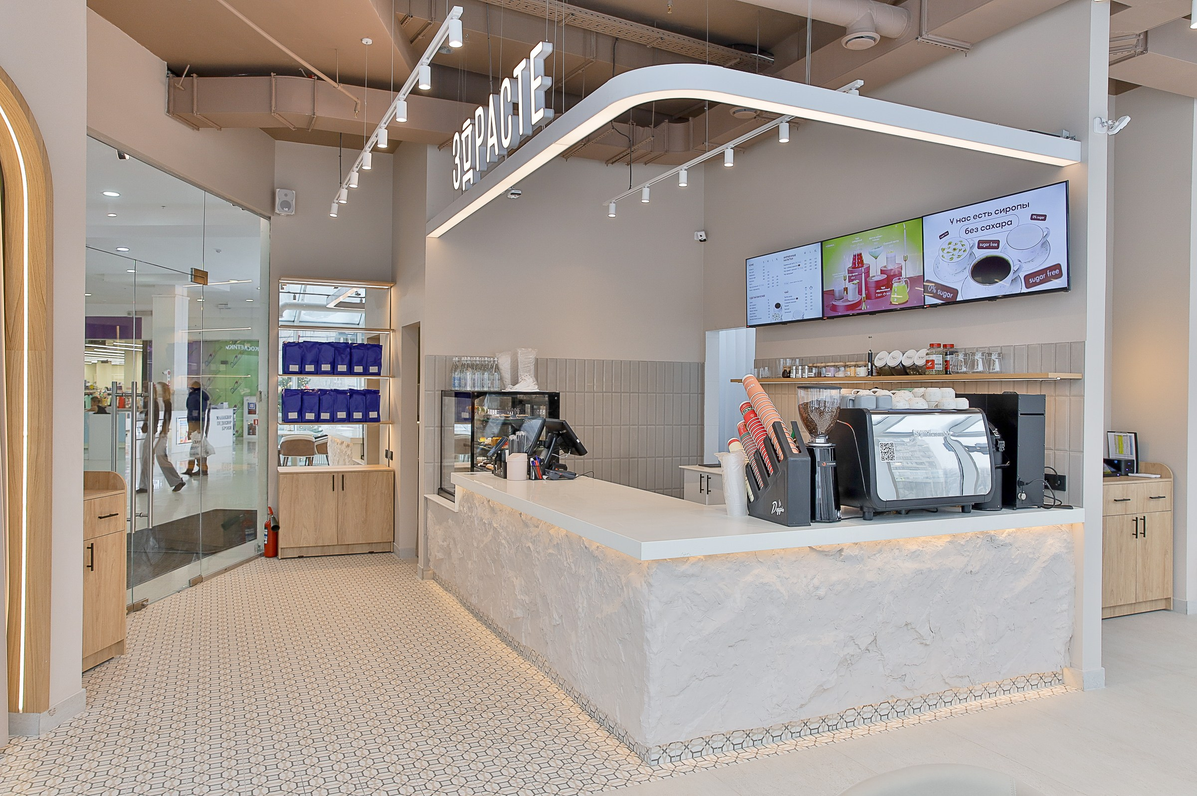 ЗДРАСТЕ БУЛЬВАР ДМИТРИЯ ДОНСКОГО. Фотограф в Москве Ольга Колесникова