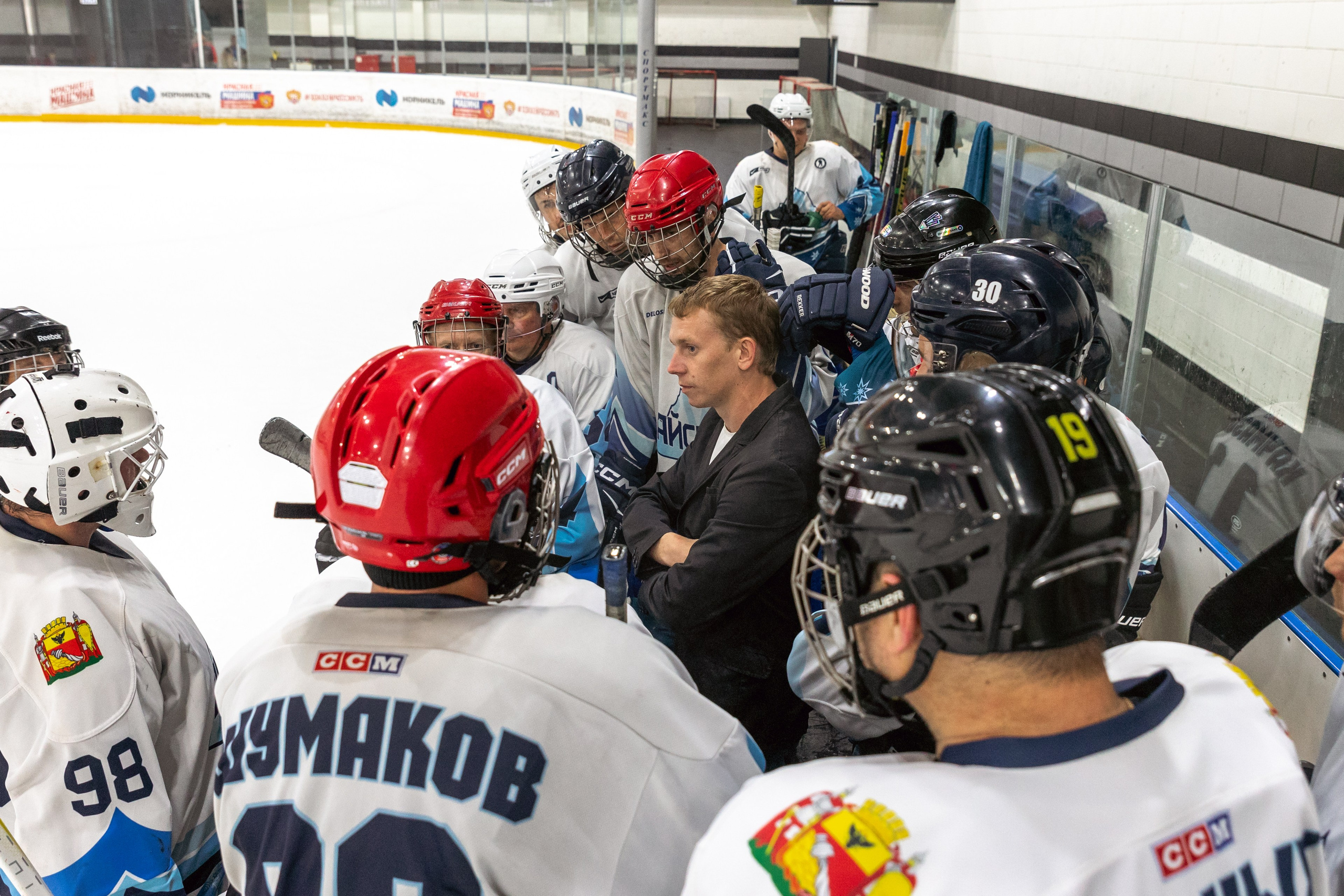 Съёмки спортивных мероприятий. Александр Хрипушин фотограф Воронеж
