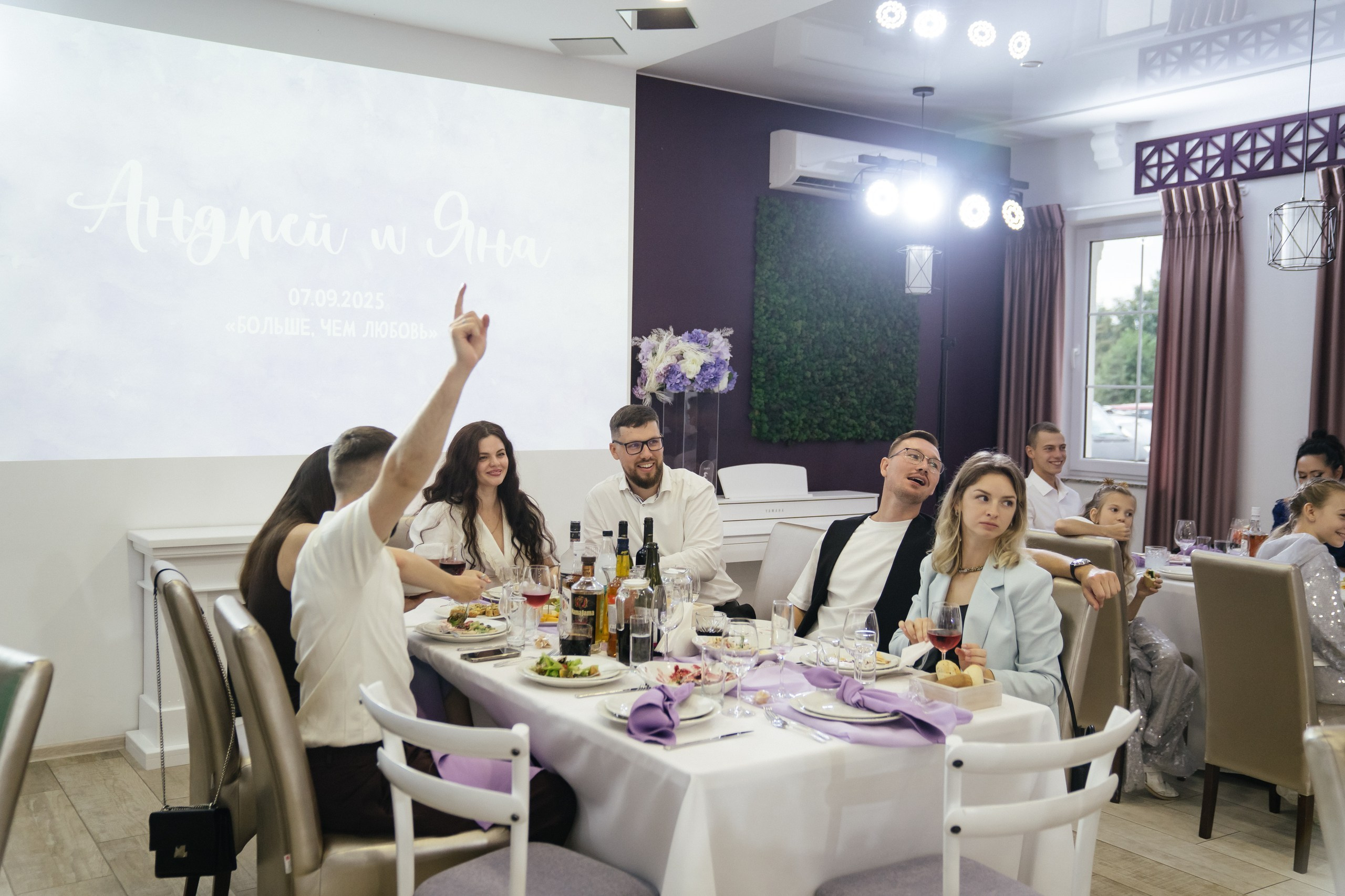 Яна и Андрей. Фотограф в Калининграде Дмитрий Мишин