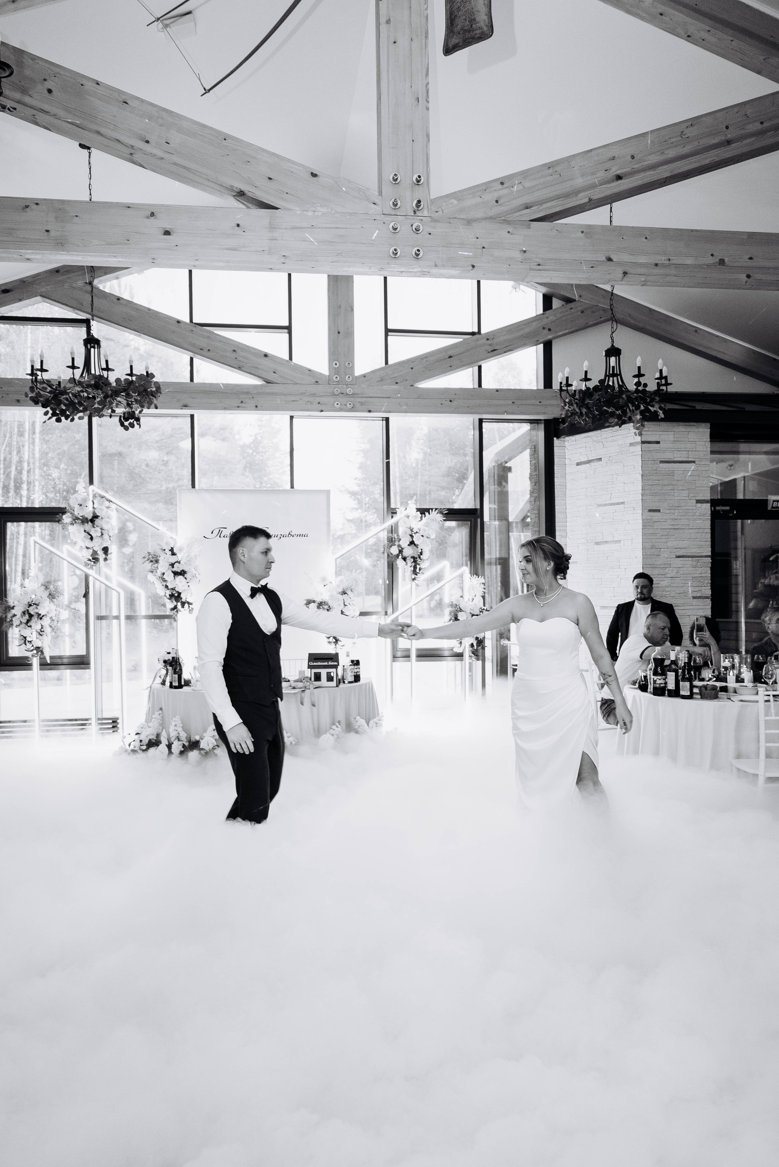 Лиза и Паша. Фотограф Тверь. Анна Драго