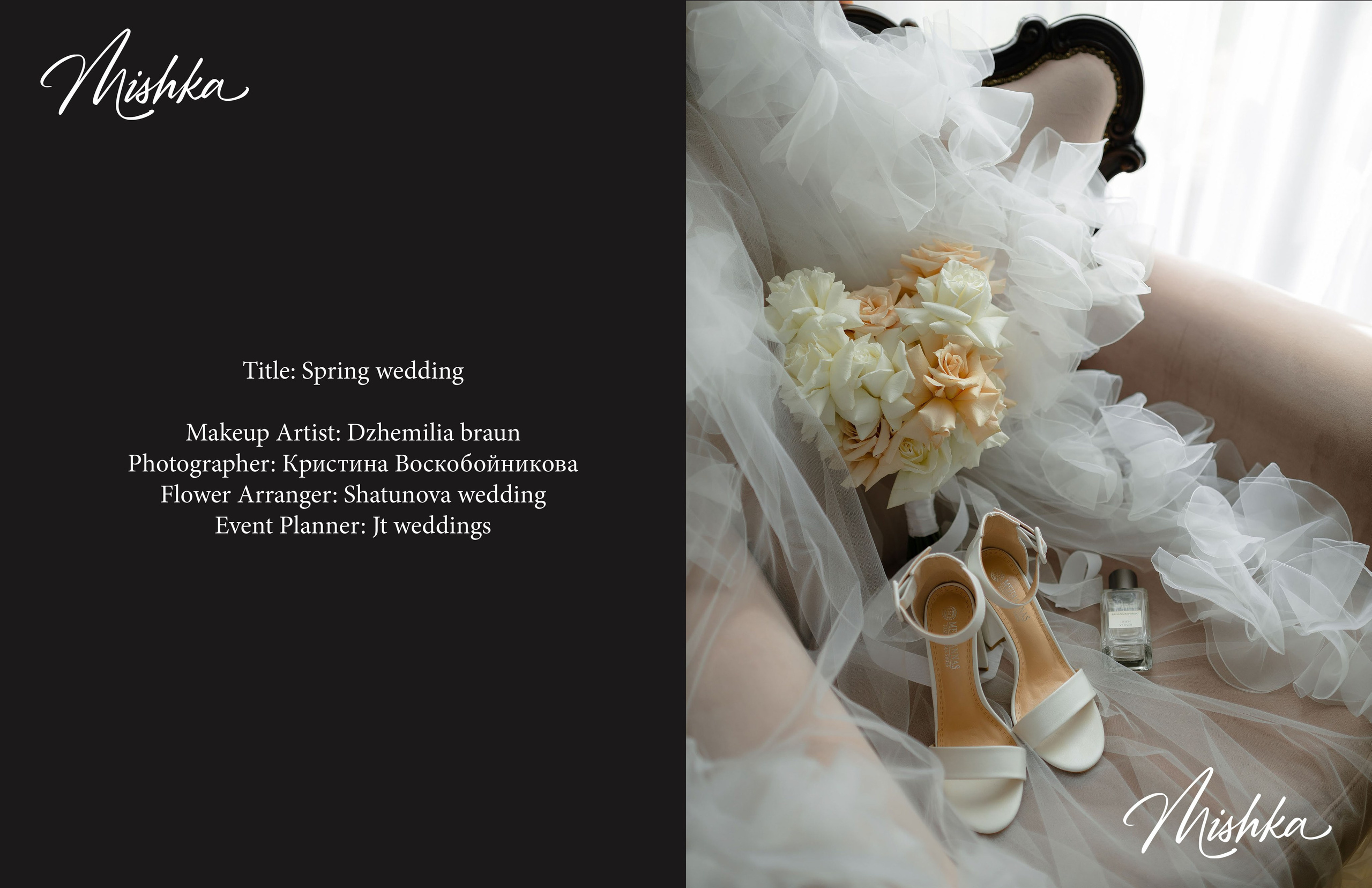 Mishka Wedding Magazine. Свадебный фотограф в Калининграде Кристина Воскобойникова