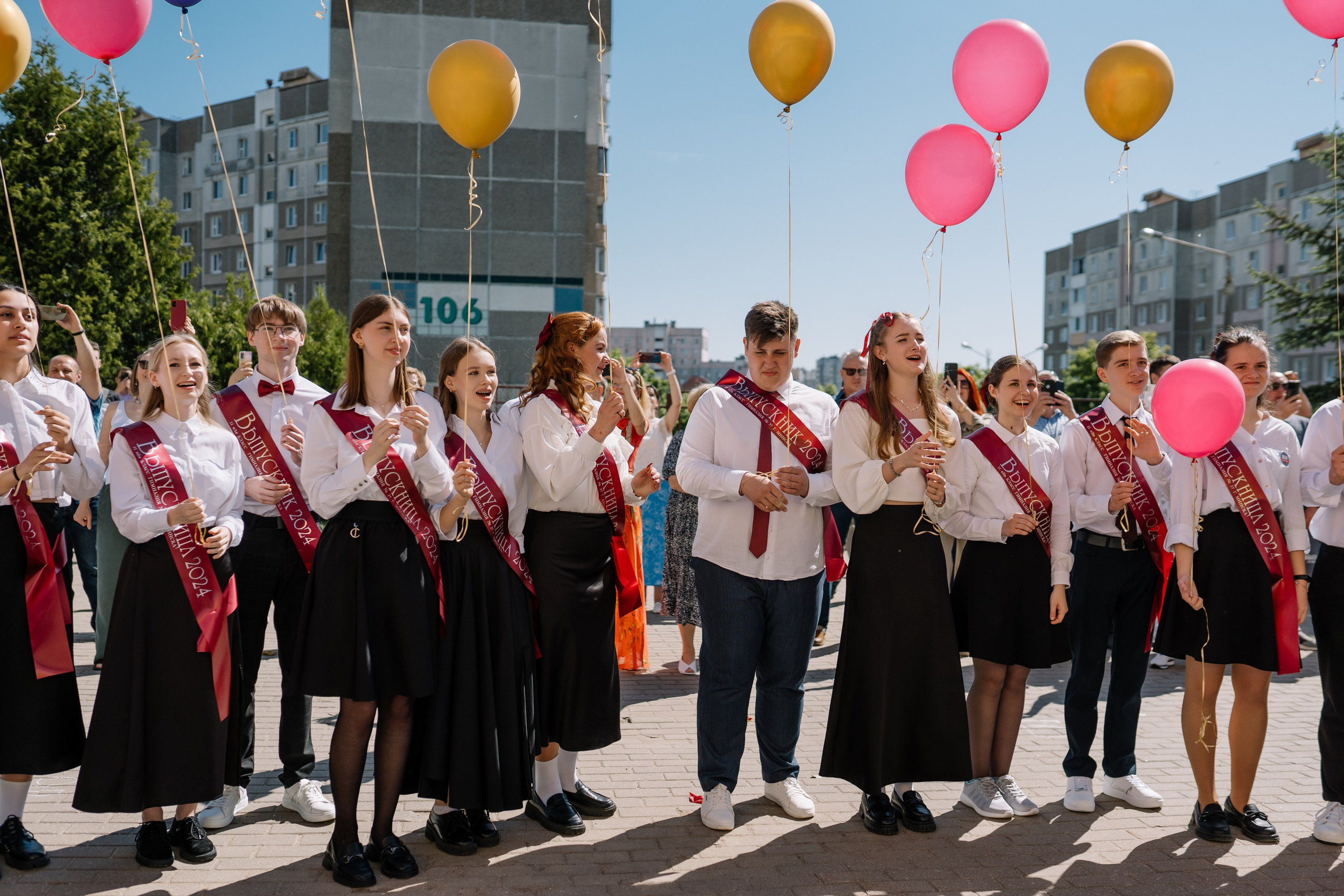 Последний звонок 37 школа