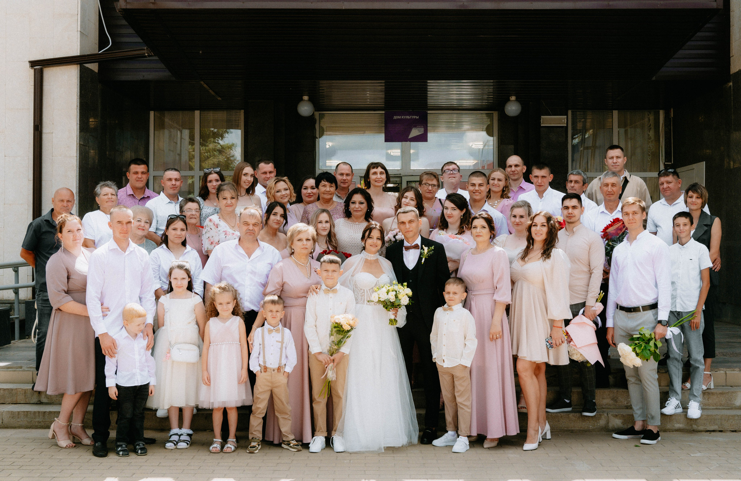 Дмитрий и Виктория Свадебный день 03.08.2024. Свадебный и семейный фотограф Волгоград Анастасия Садовникова