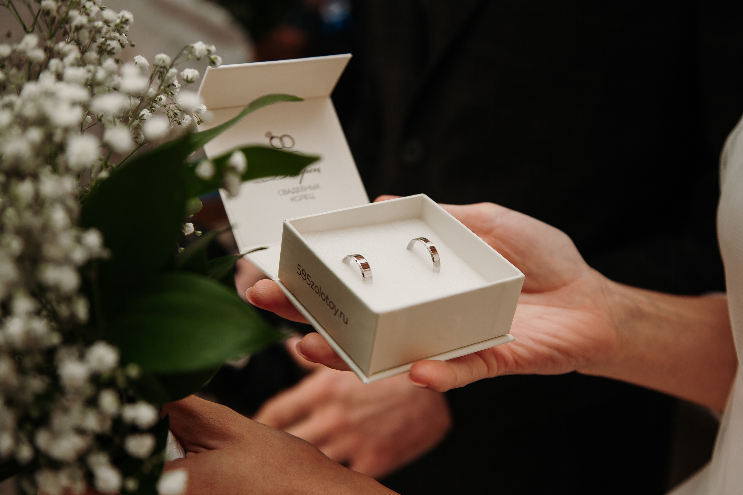 Анонс свадьбы Димы и Даши. Фотограф Анастасия Вега Ростов-на-Дону