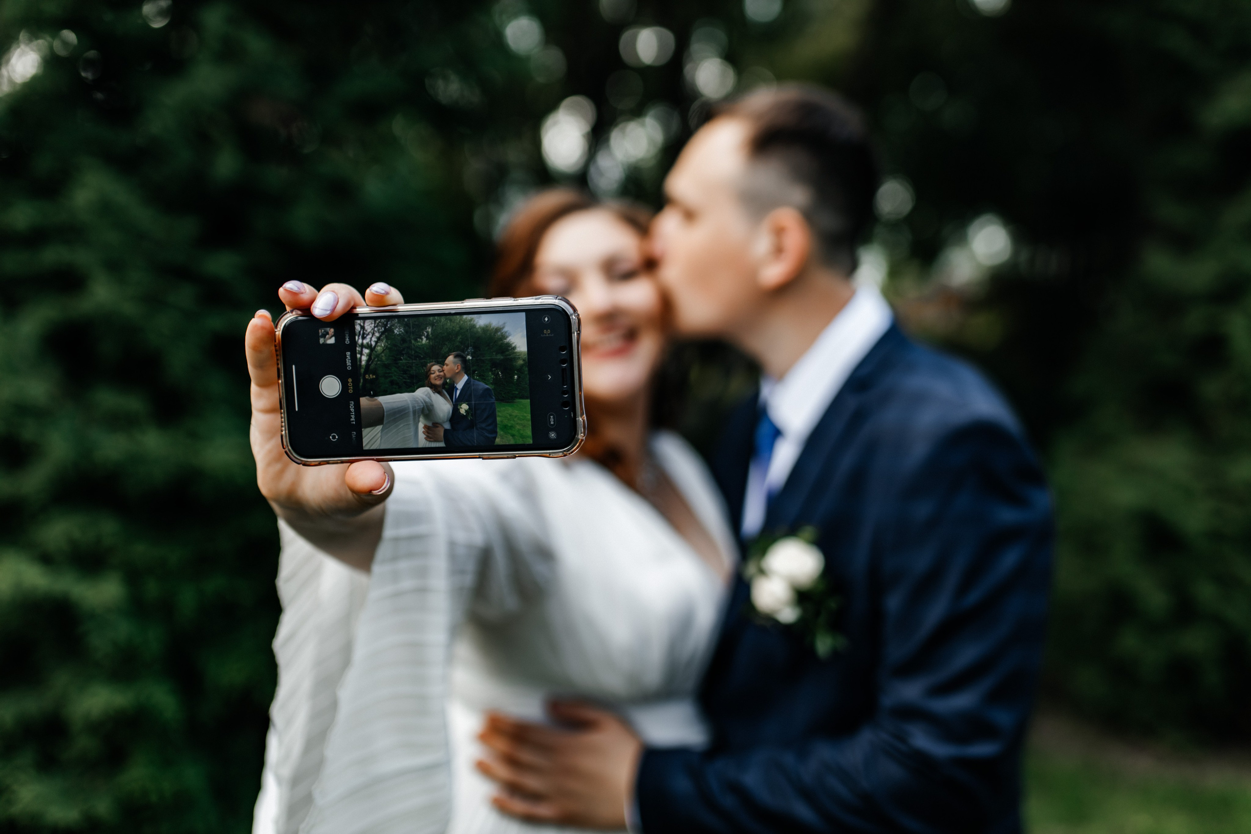 Wedding. Семейный и детский фотограф в Южноуральске Дубовицкая Елена
