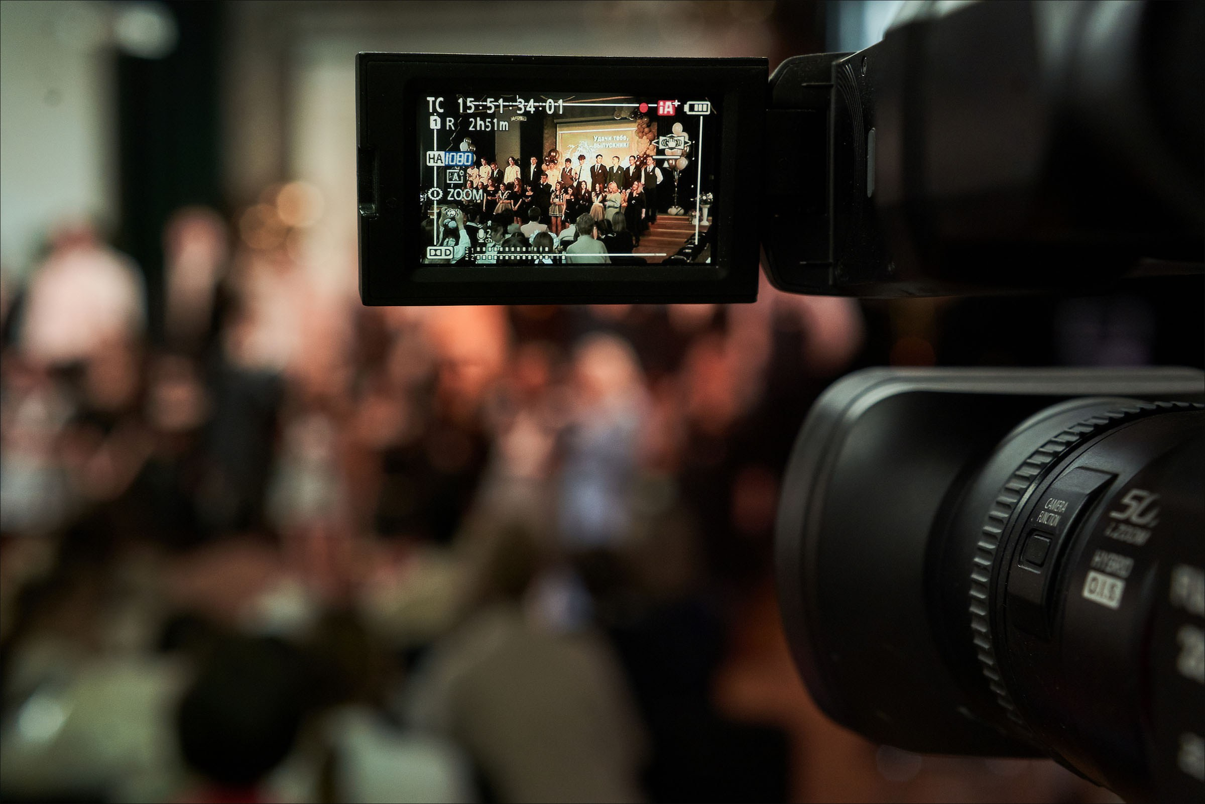 Последний Звонок. Фотограф в Москве Нафиков Руслан. Репортажная съемка, Портрет