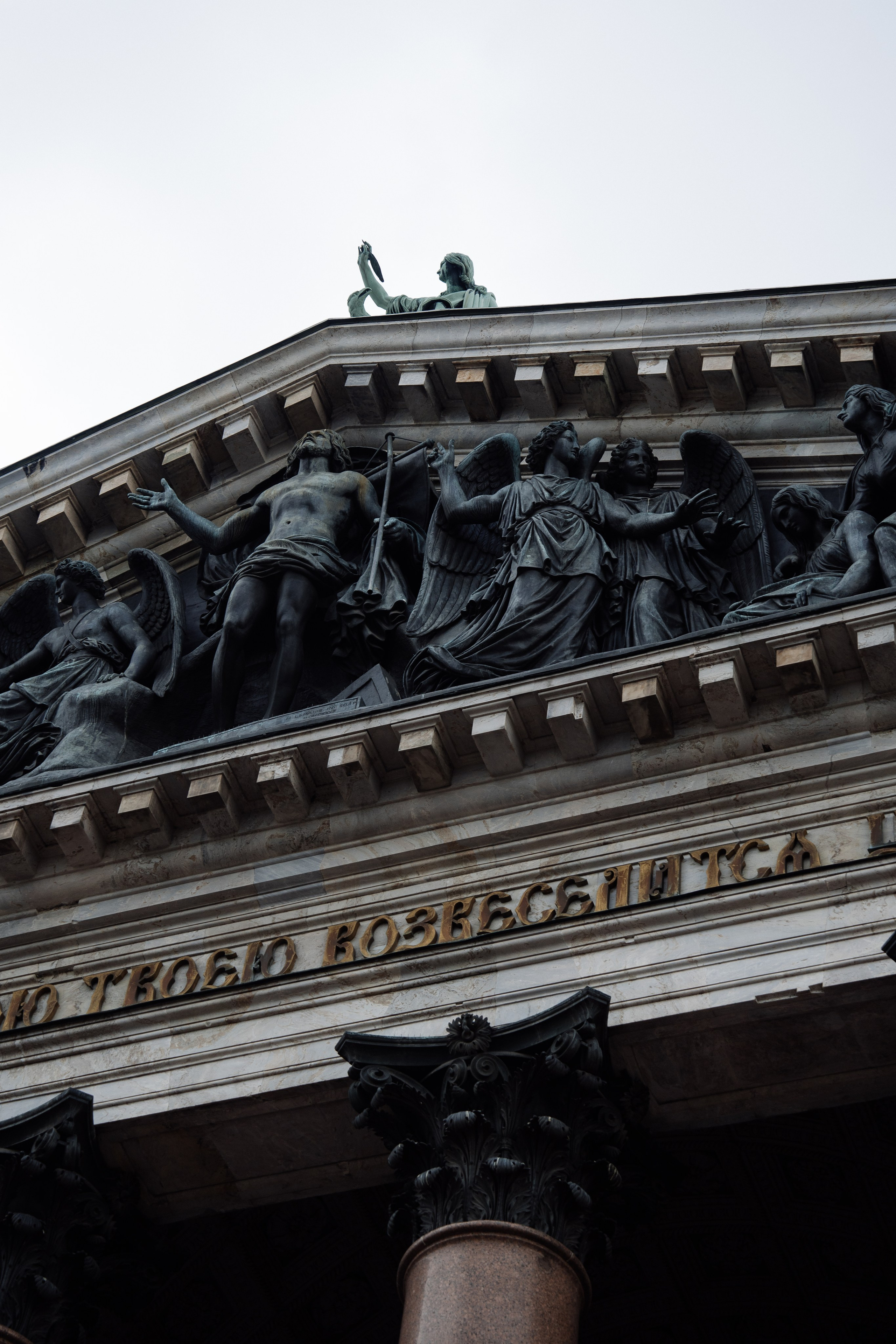 Свадьба в сошиал клабе. Свадебный фотограф организатор в Санкт-Петербурге Ассоль Опарина