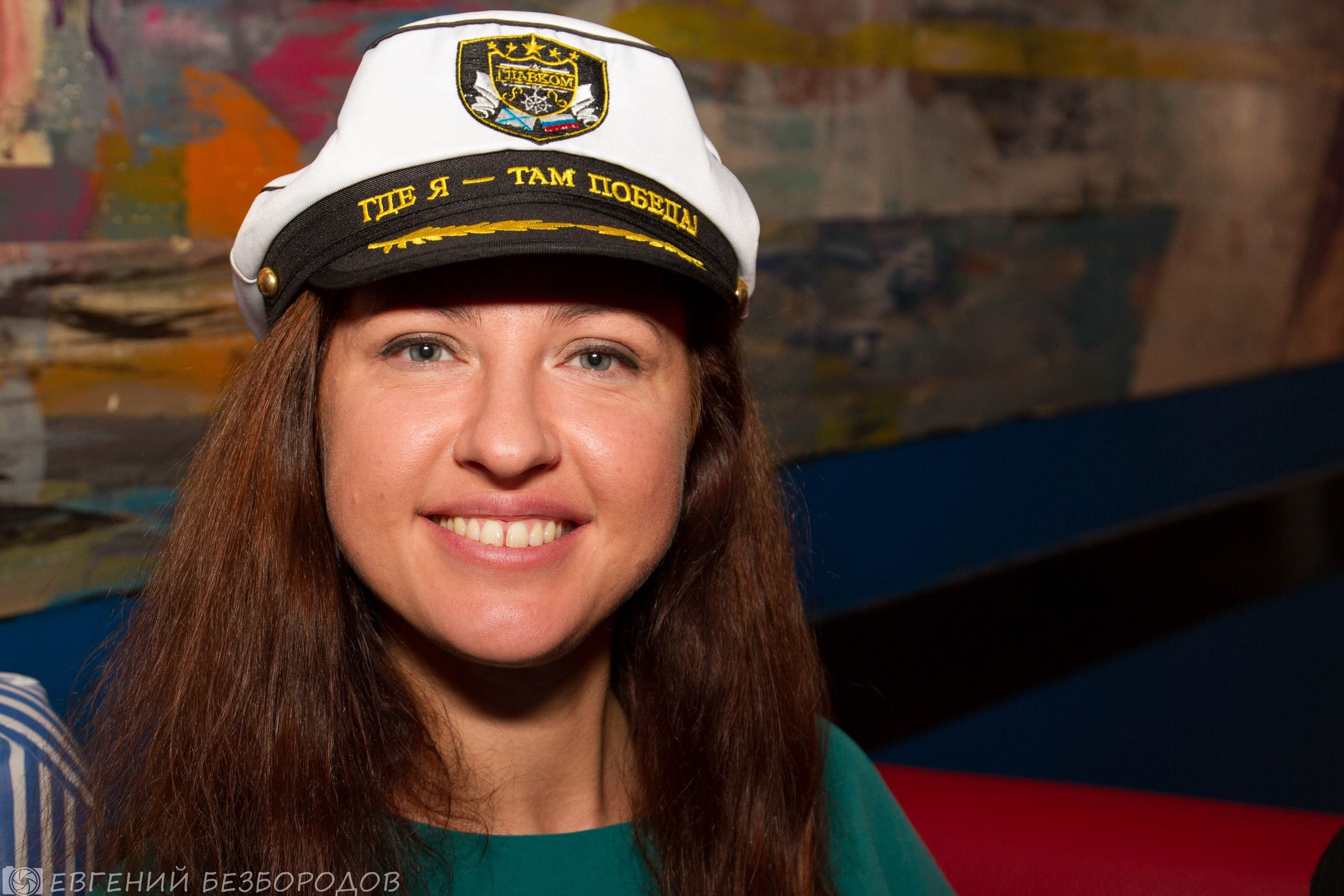 Спасибная вечеринка| 03.12.2016. Галерея Фантим