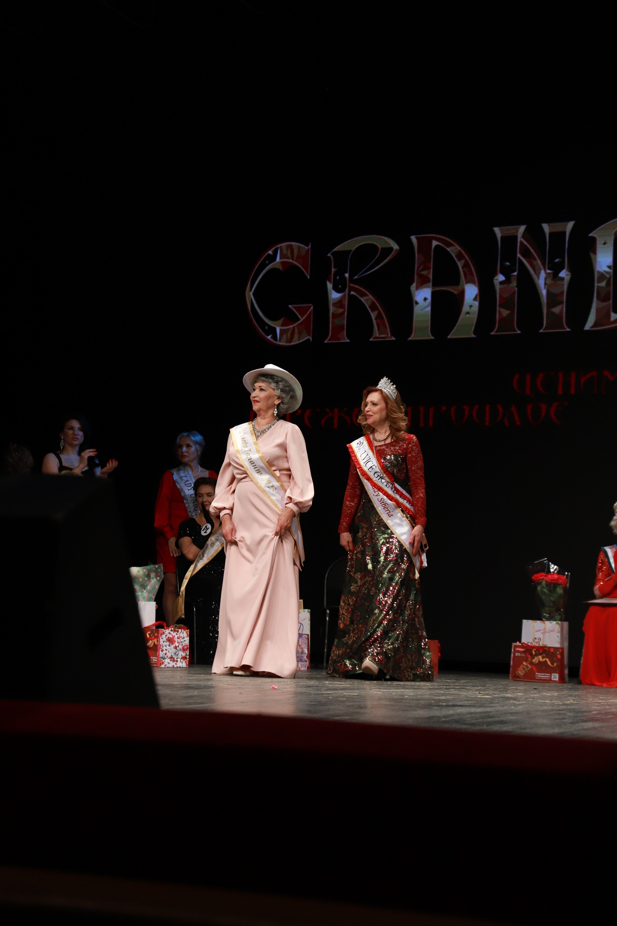 Финал конкурса Гранд Леди. Фотограф Юлия Мальцева