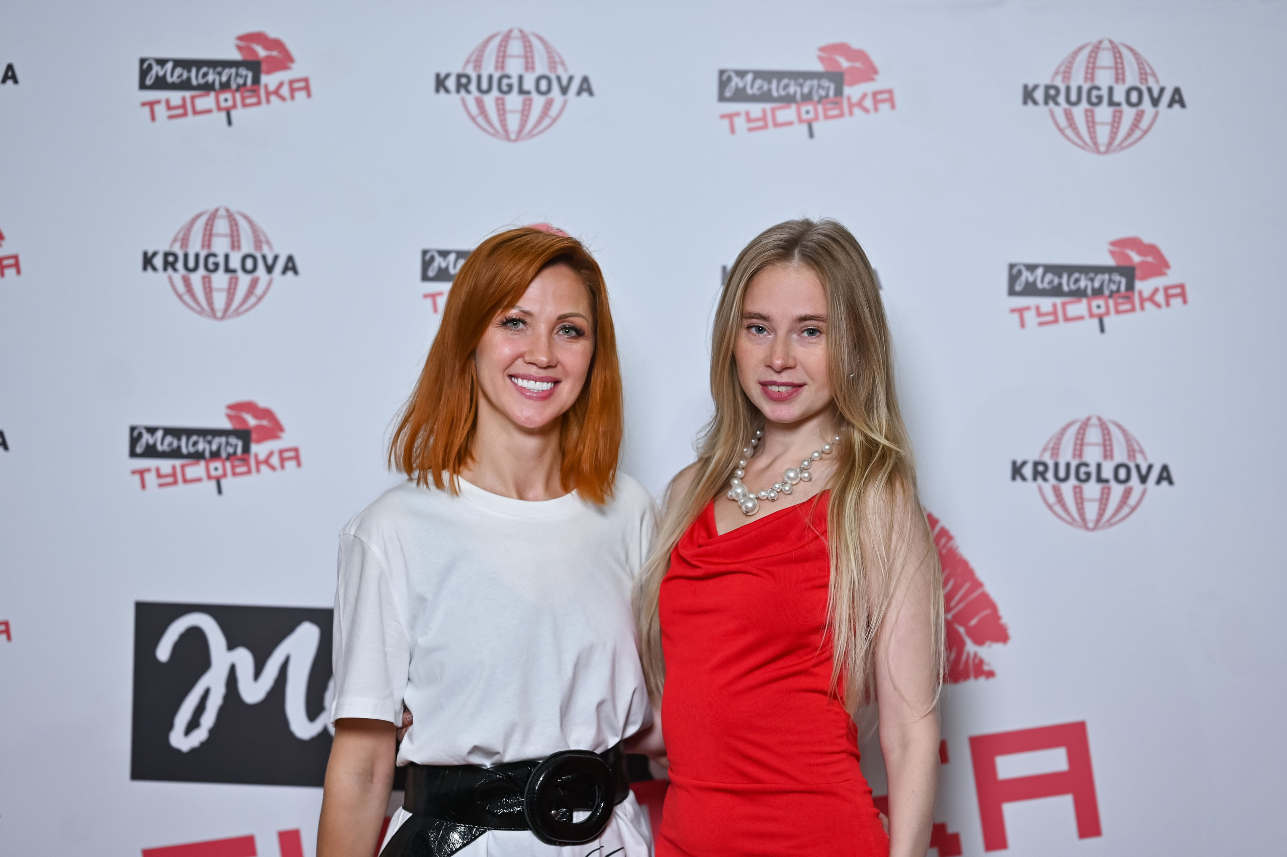 Клуб Женская тусовка. ZDARONOKIA Репортажный фотограф