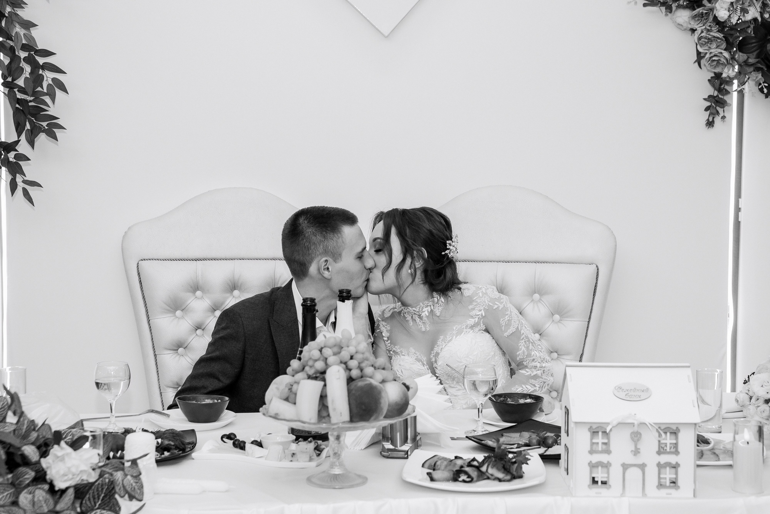 Дима и Яна. Свадебный и семейный фотограф Самара и Самарская область Дарья Зарипова